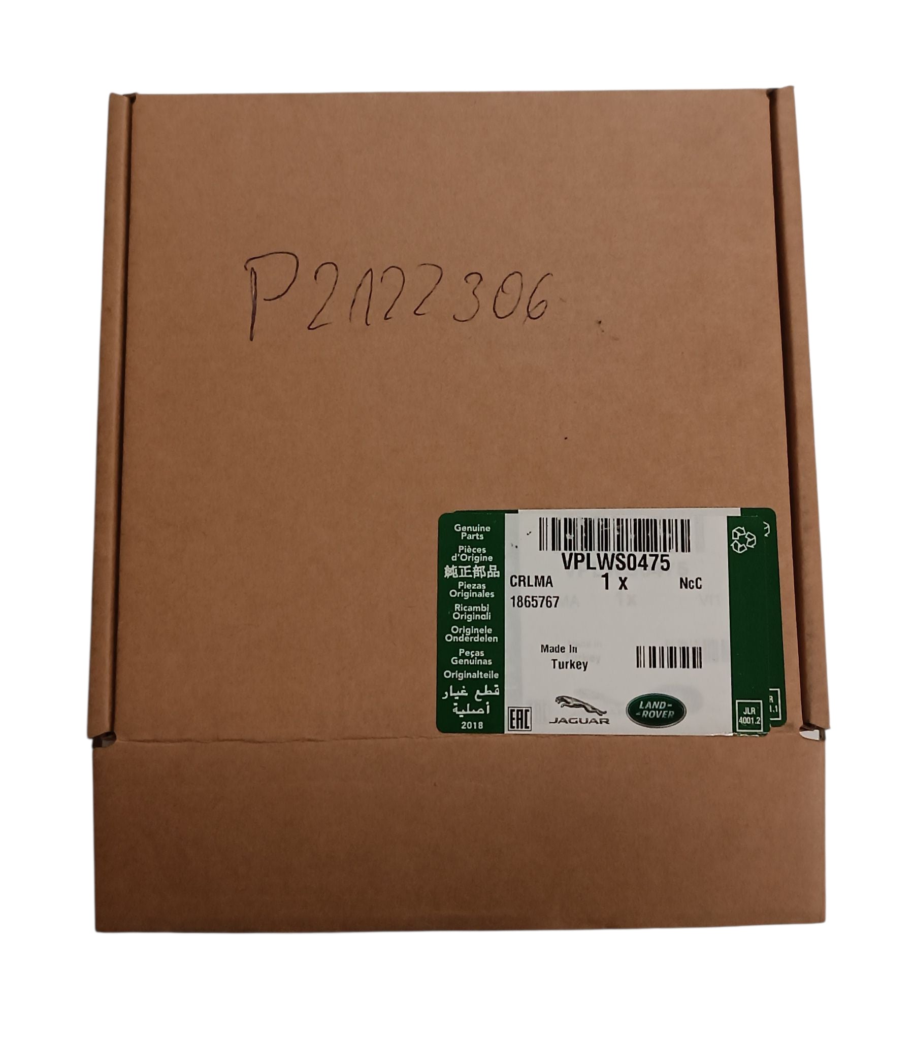 VPLWS0475
