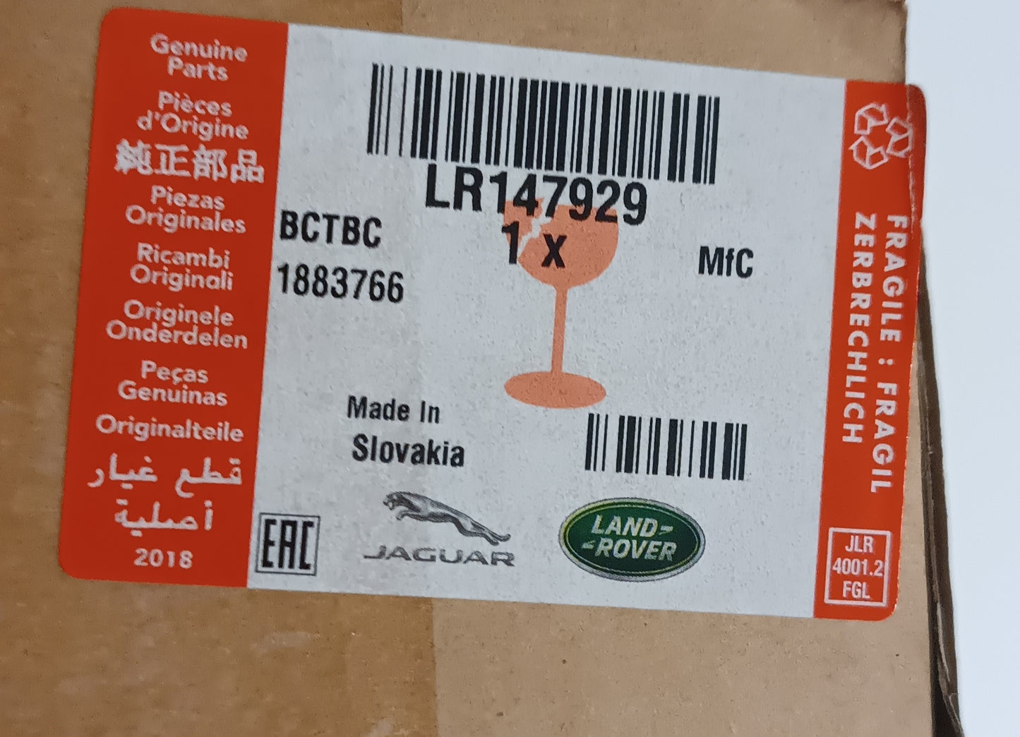 LR178934,LR175920,LR147929