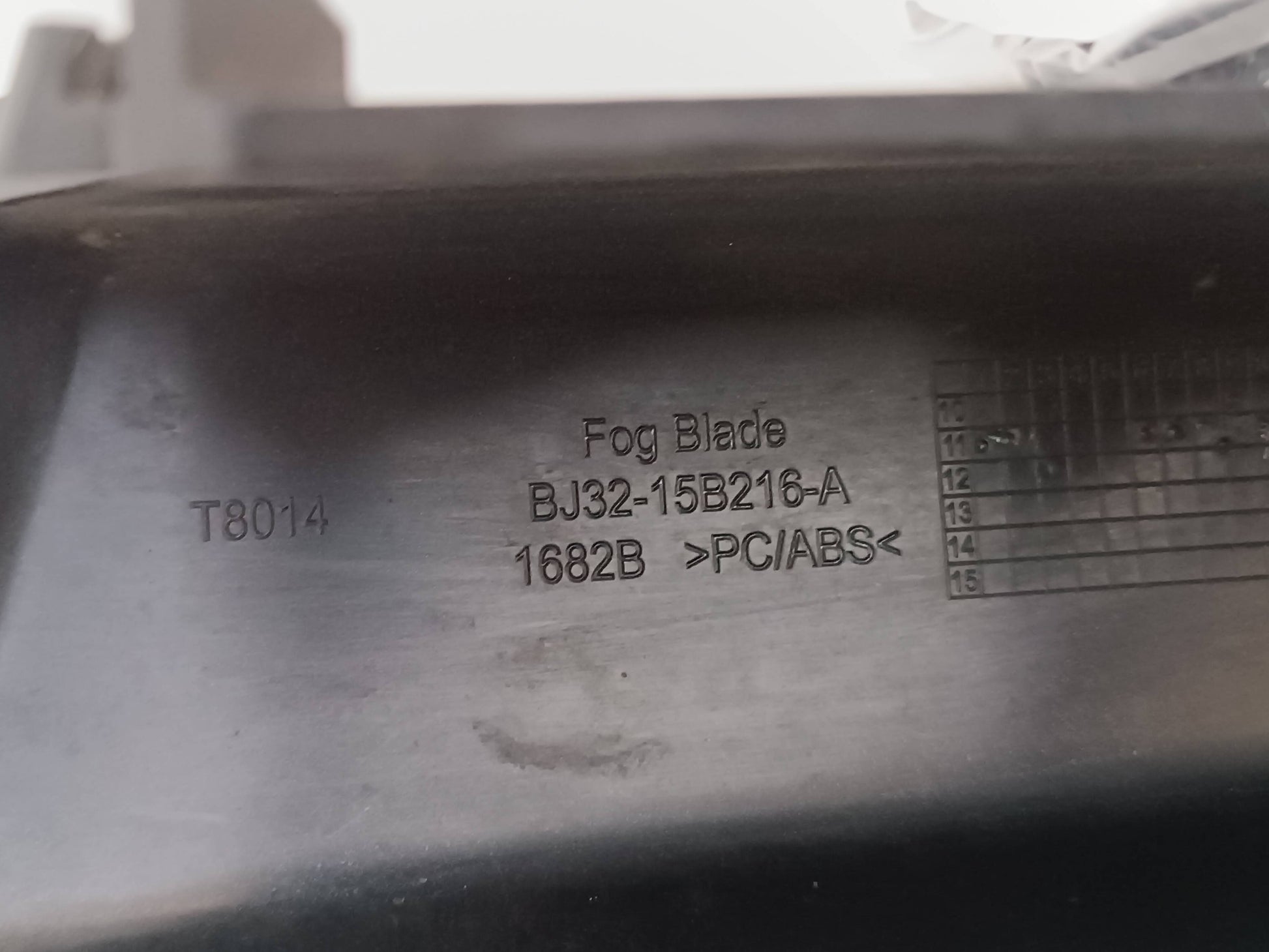 LR026547