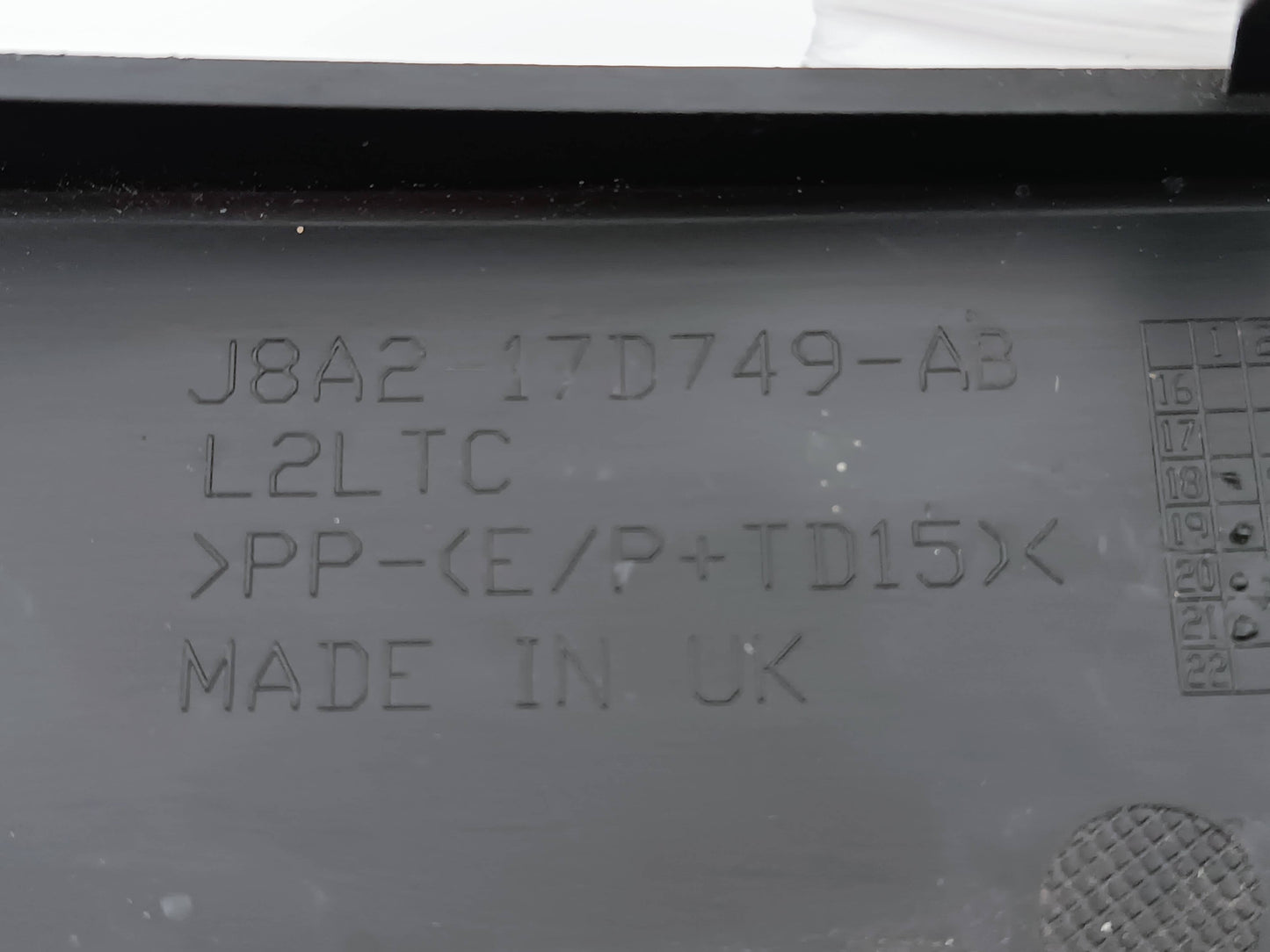 LR093505