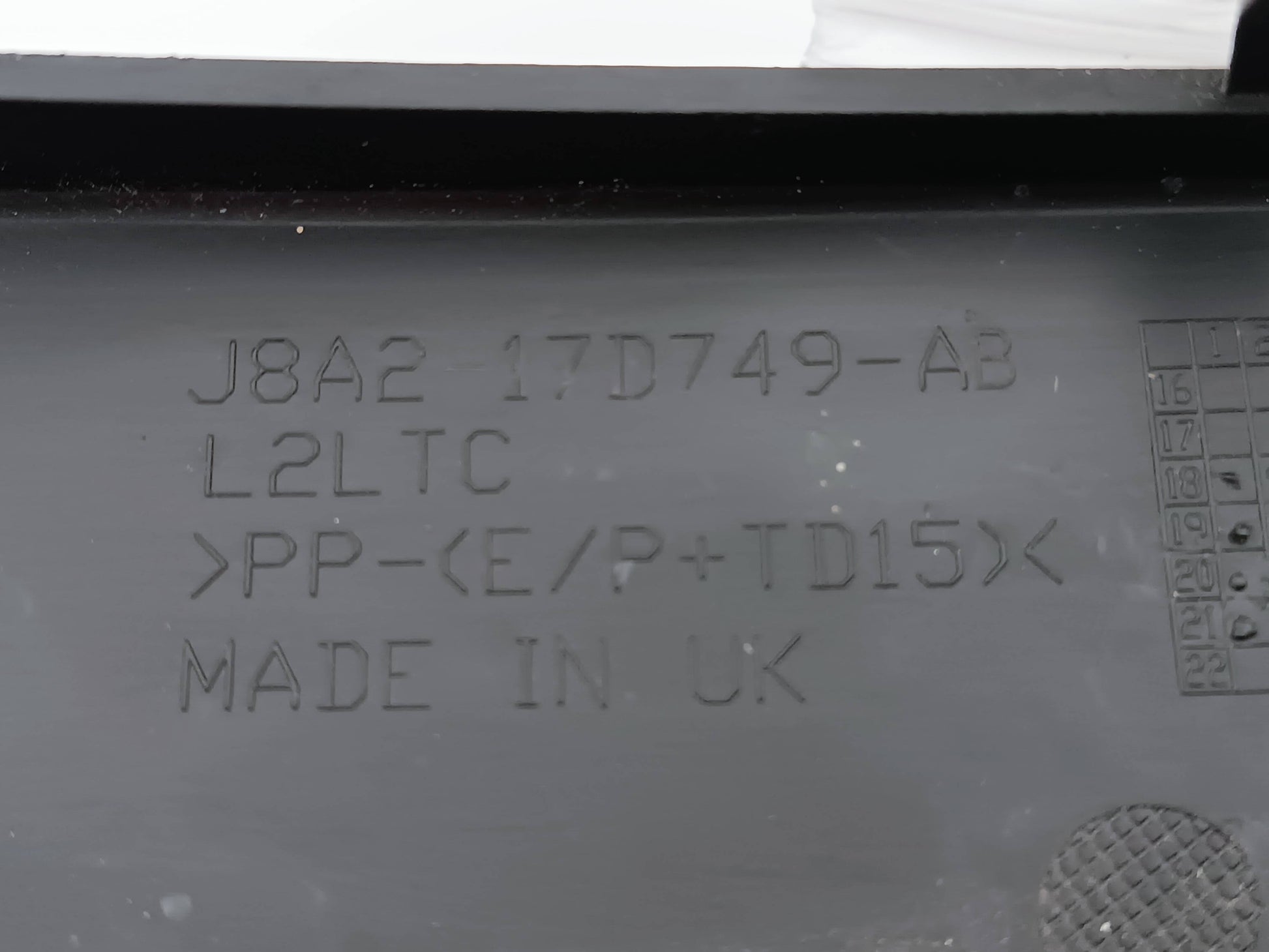 LR093505