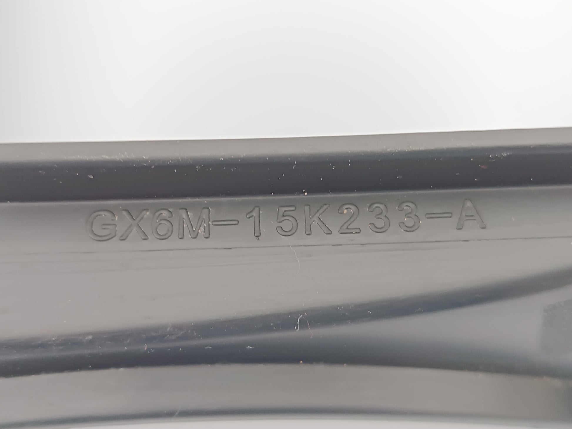 T2H7075