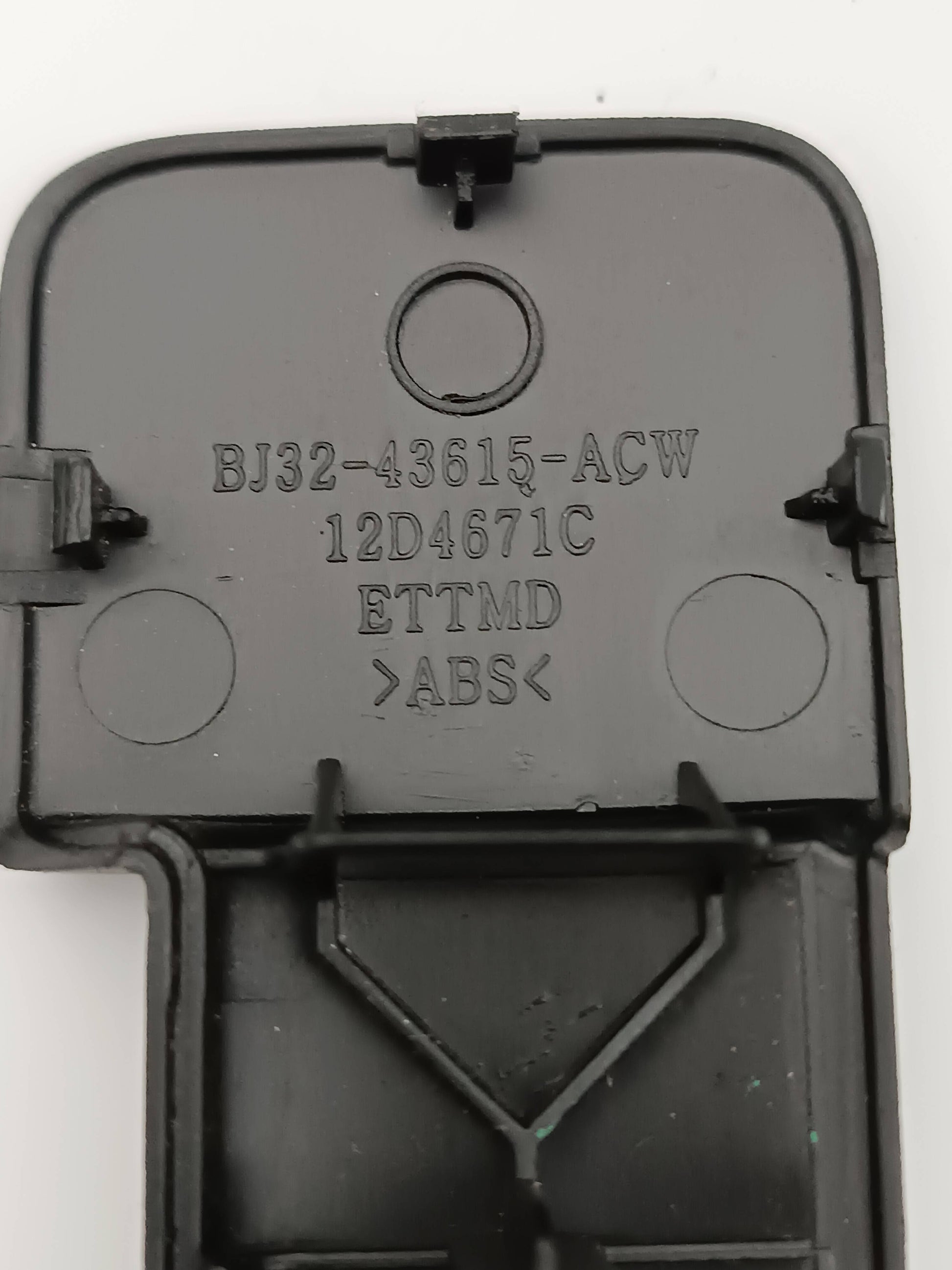 LR075113,C2Z31221PVJ