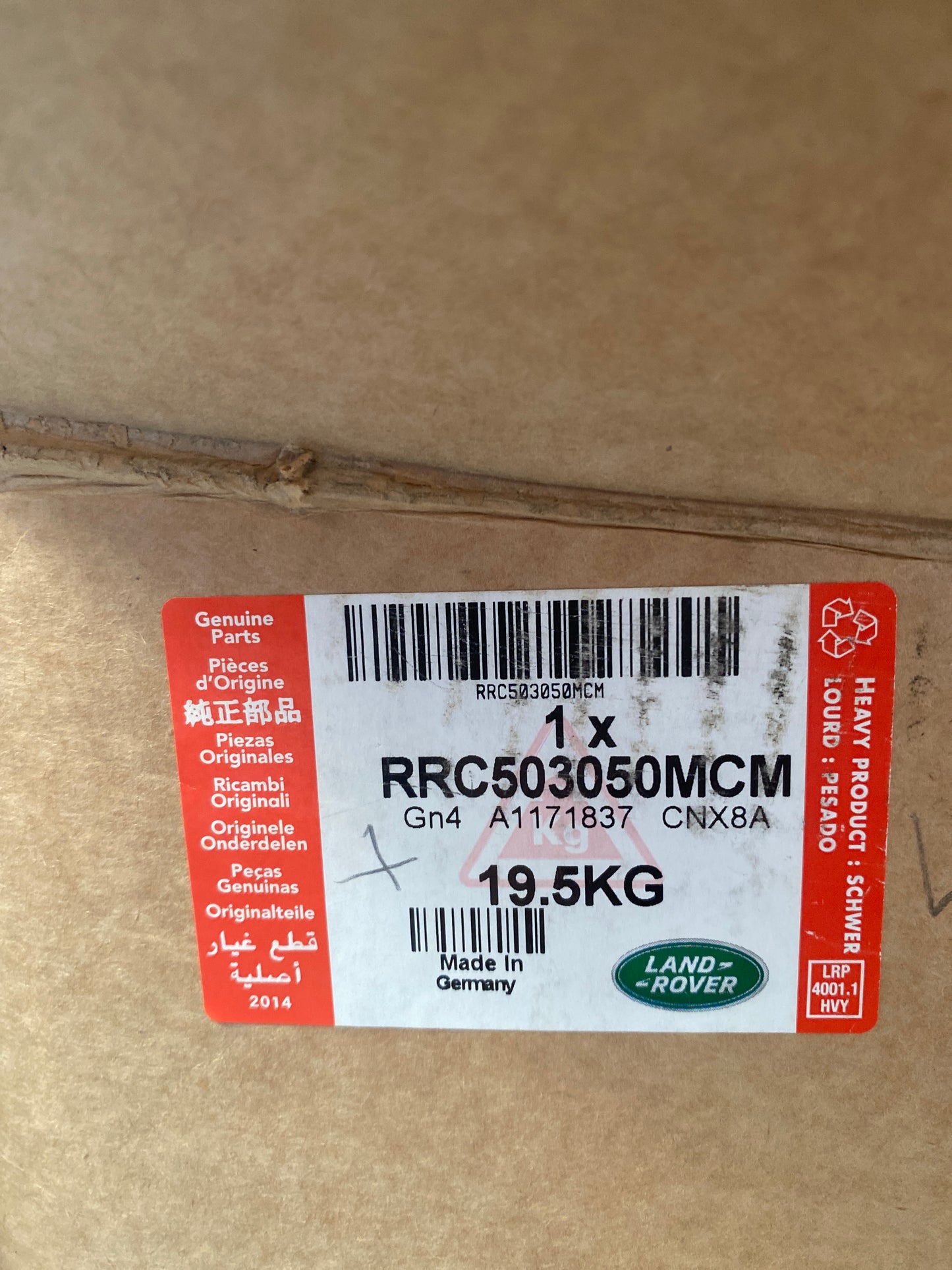 RRC503050MCM