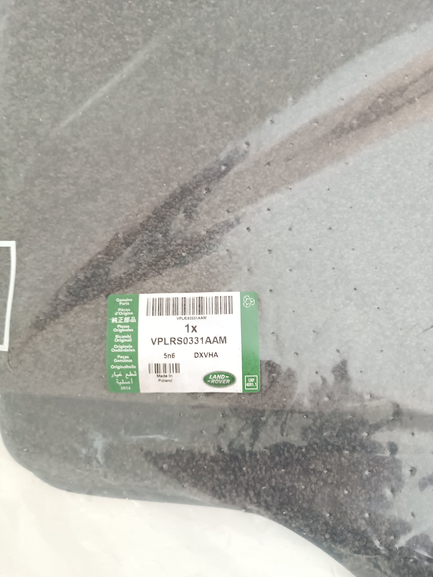 VPLRS0331AAM