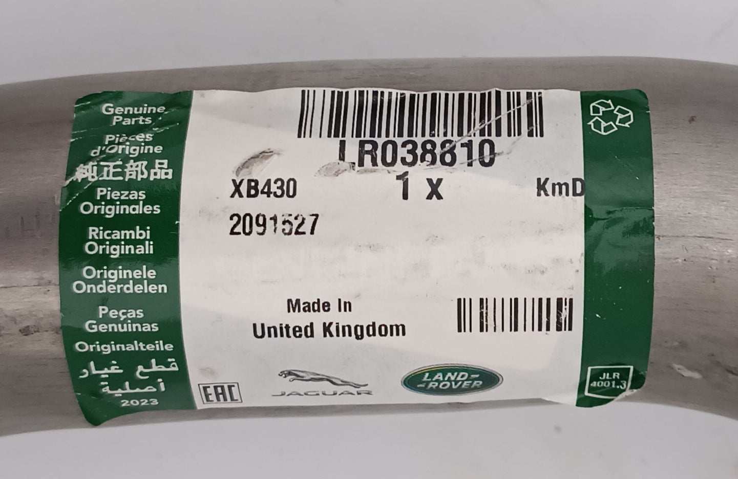 LR038810