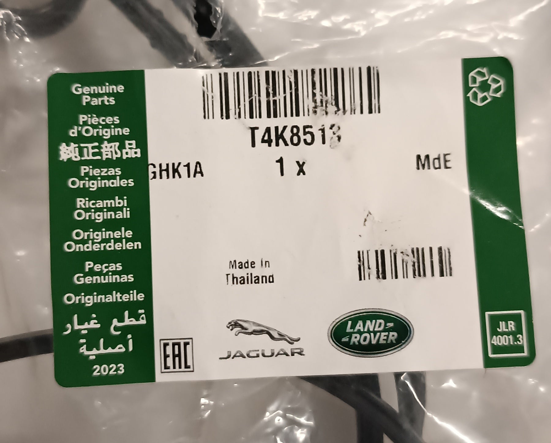 T4K8513