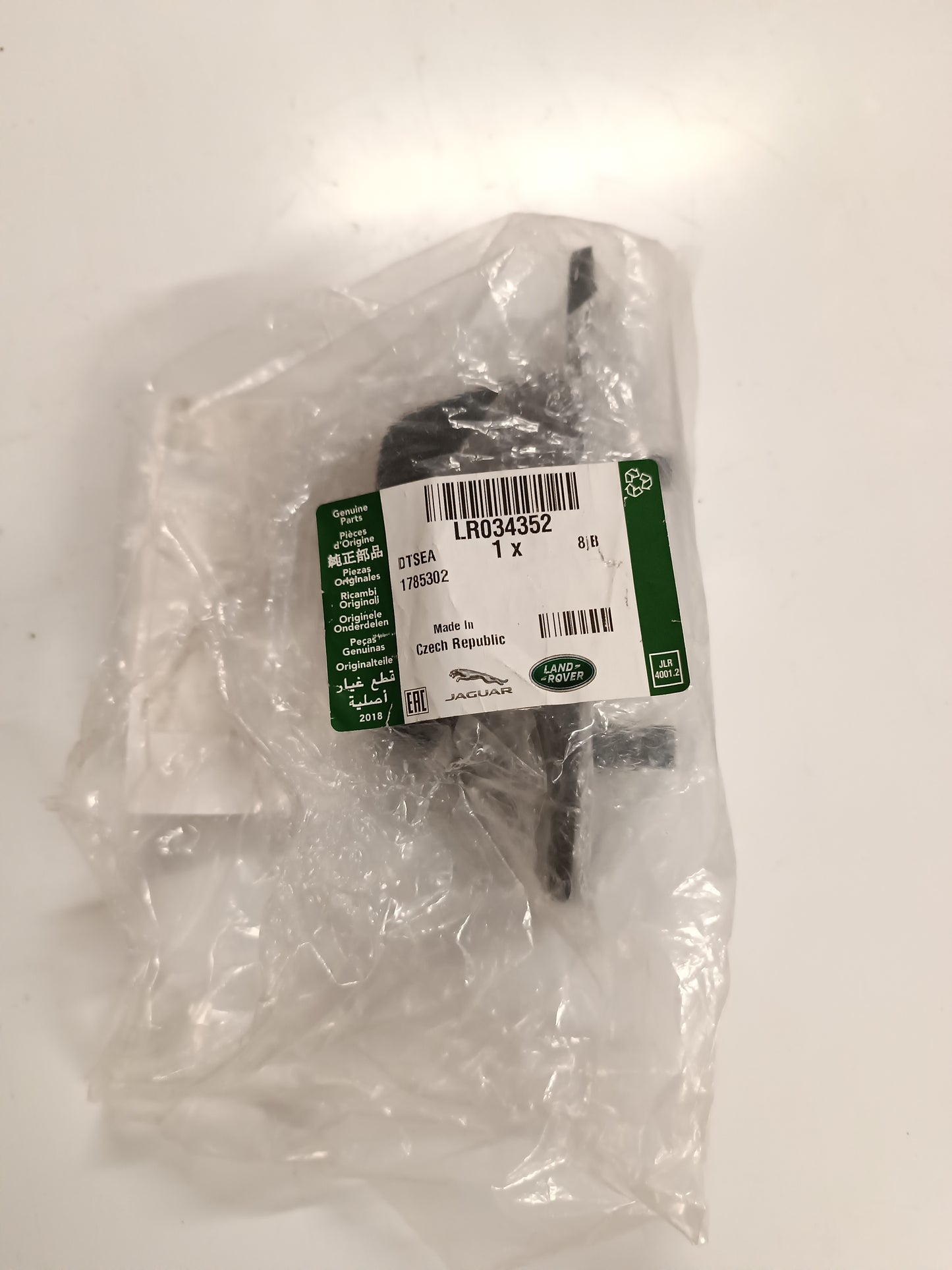 T2H2192,LR034352