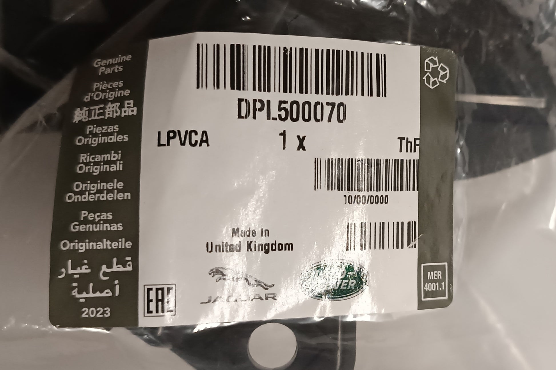 DPL500070