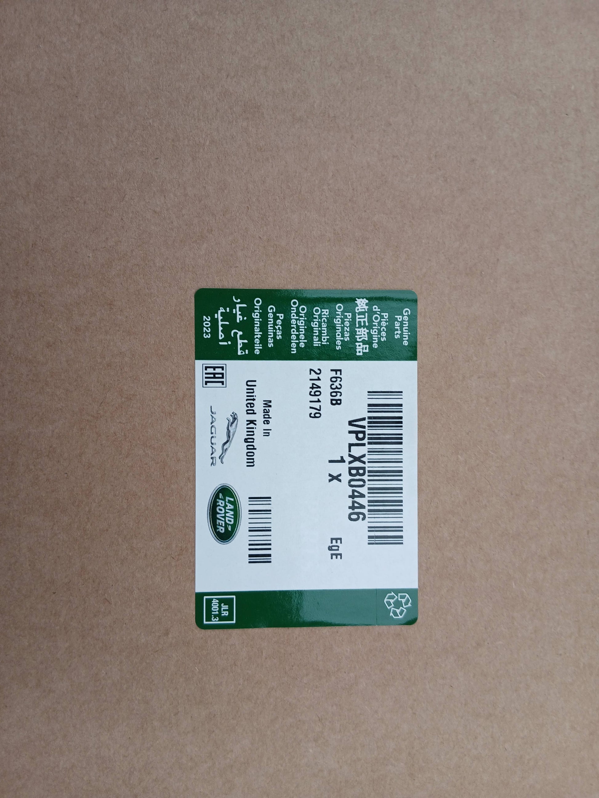 VPLXB0446