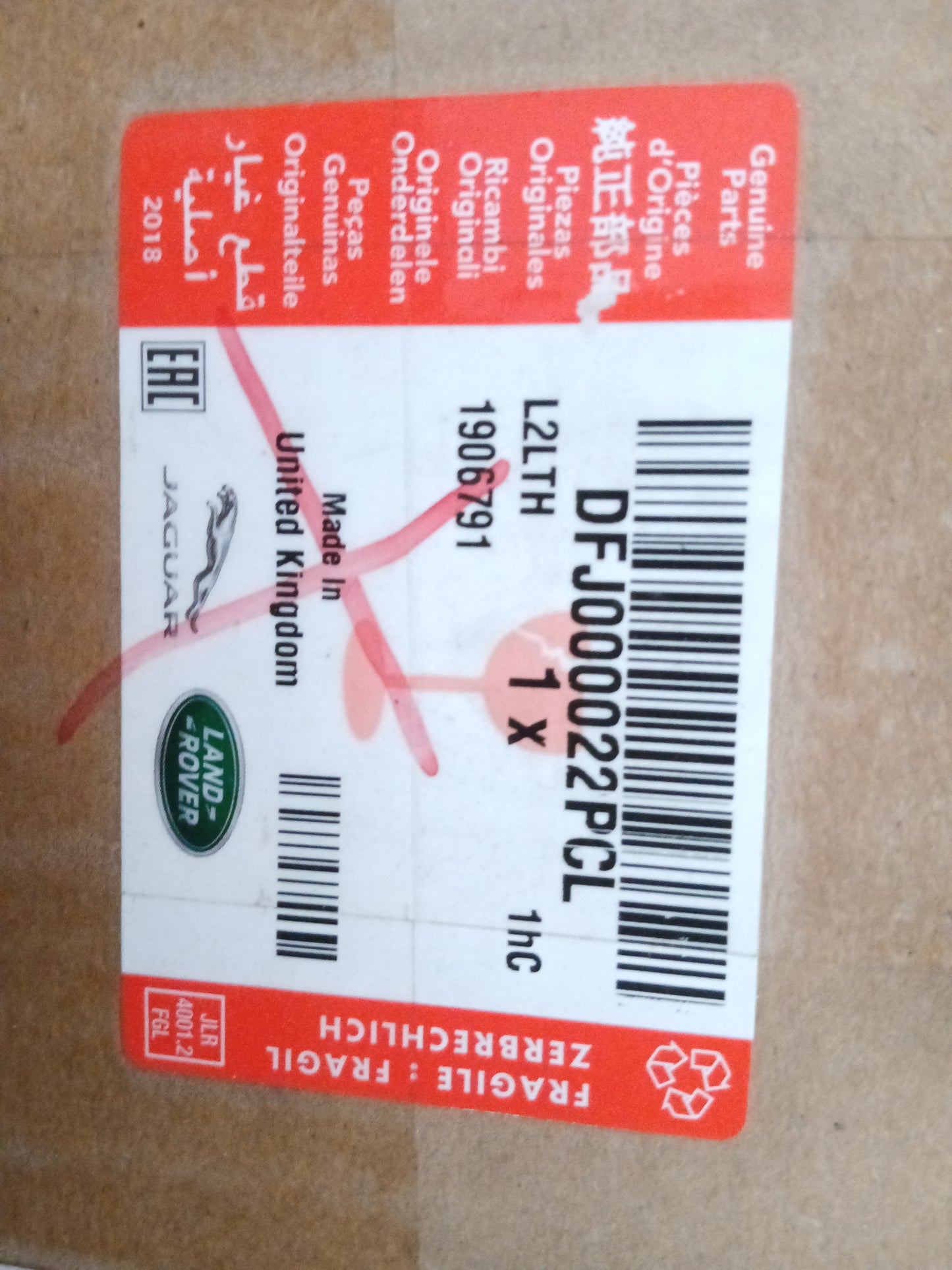 DFJ000022PCL