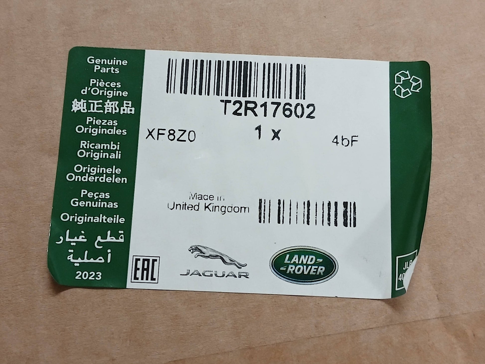 T2R17602