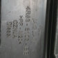 XR843598