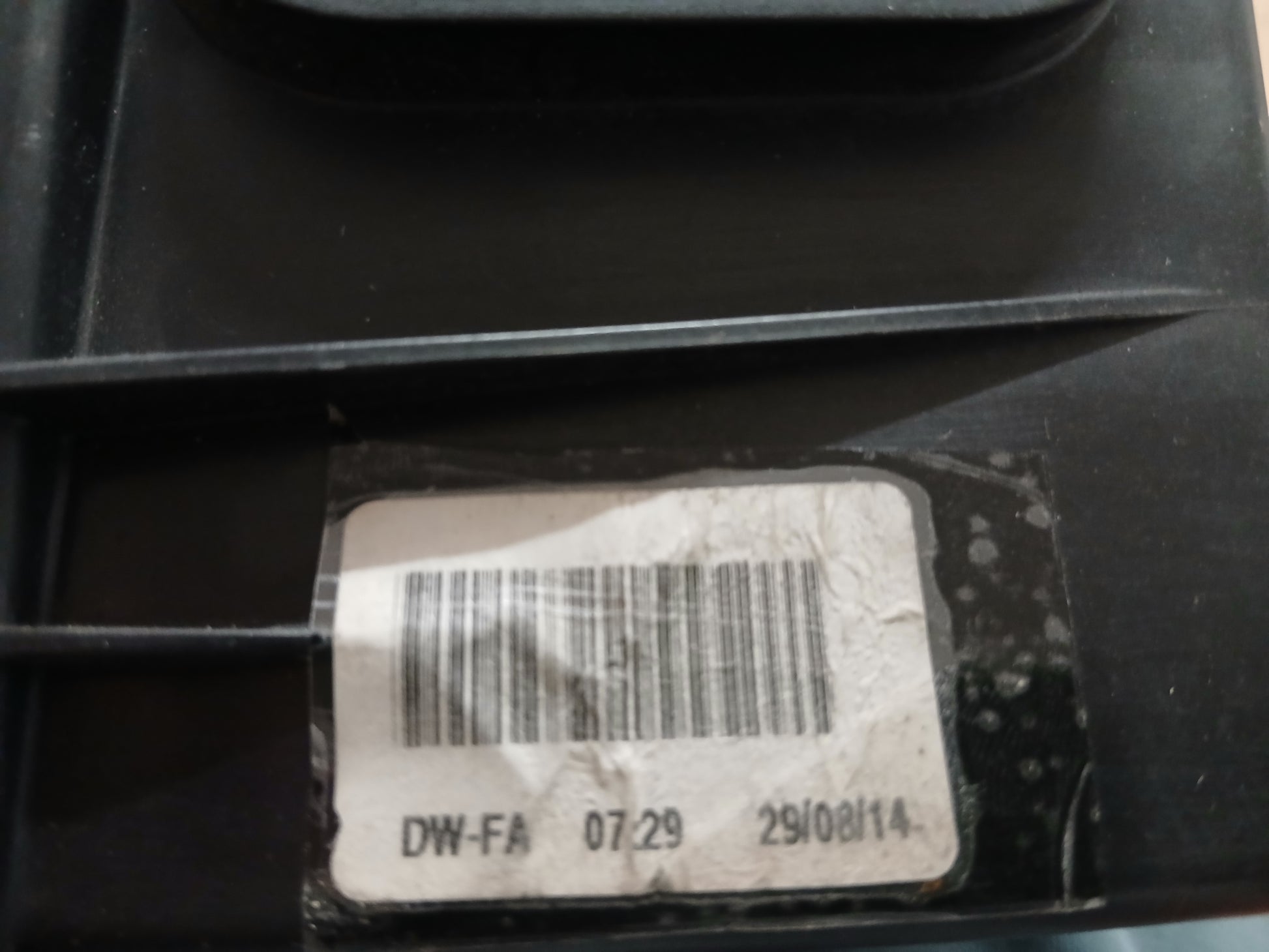 C2D18590