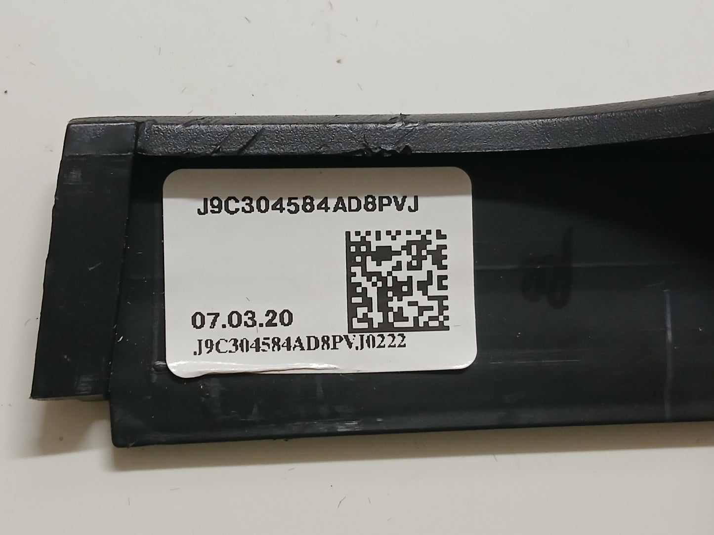 J9C15584PVJ