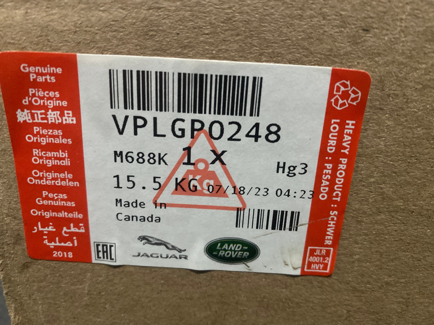 VPLGP0248