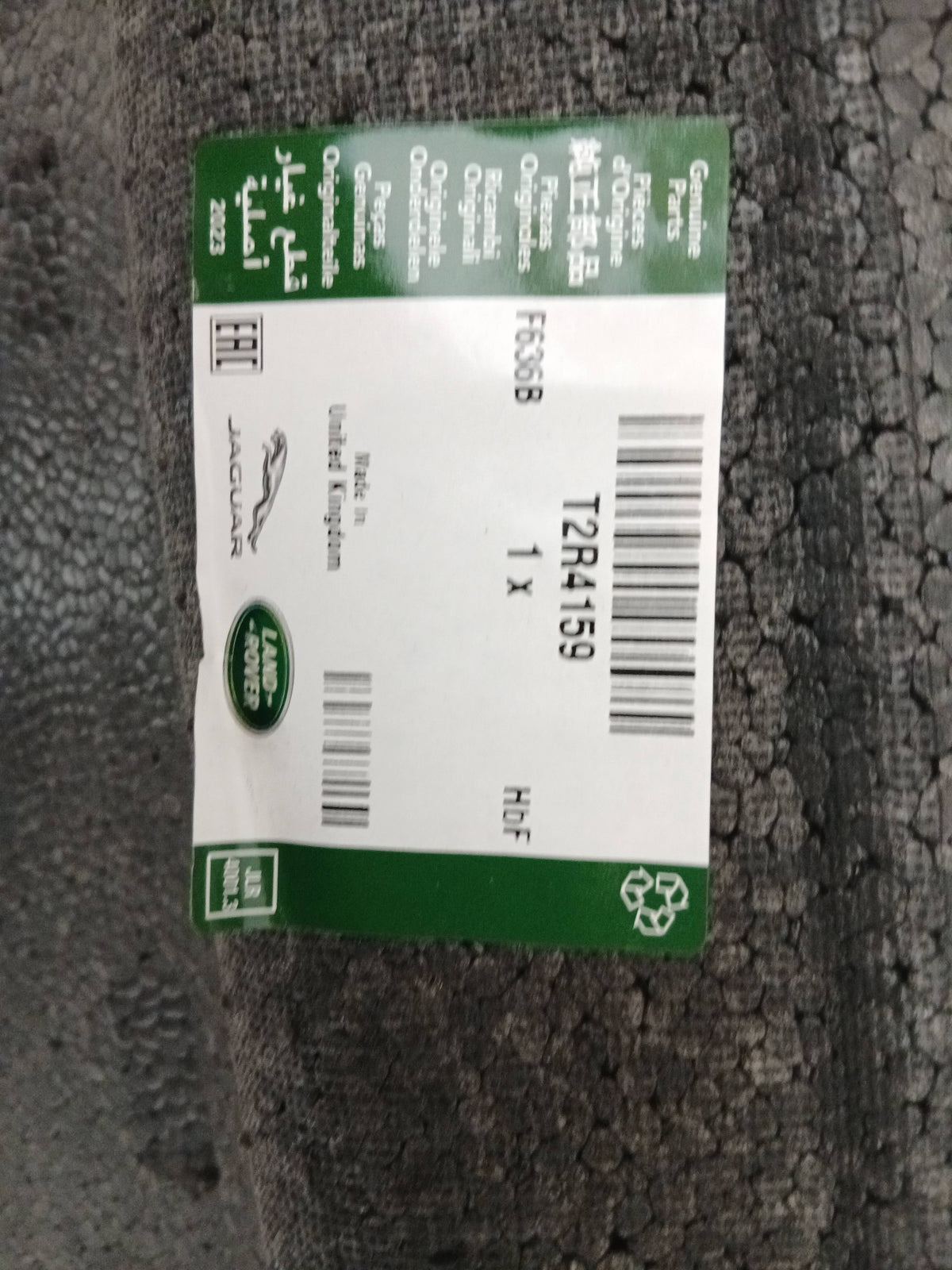 T2R4159