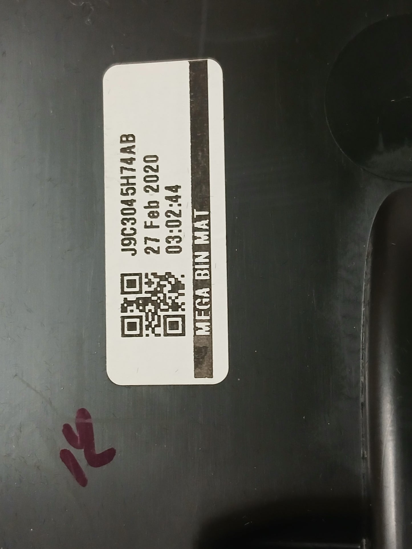 J9C15599
