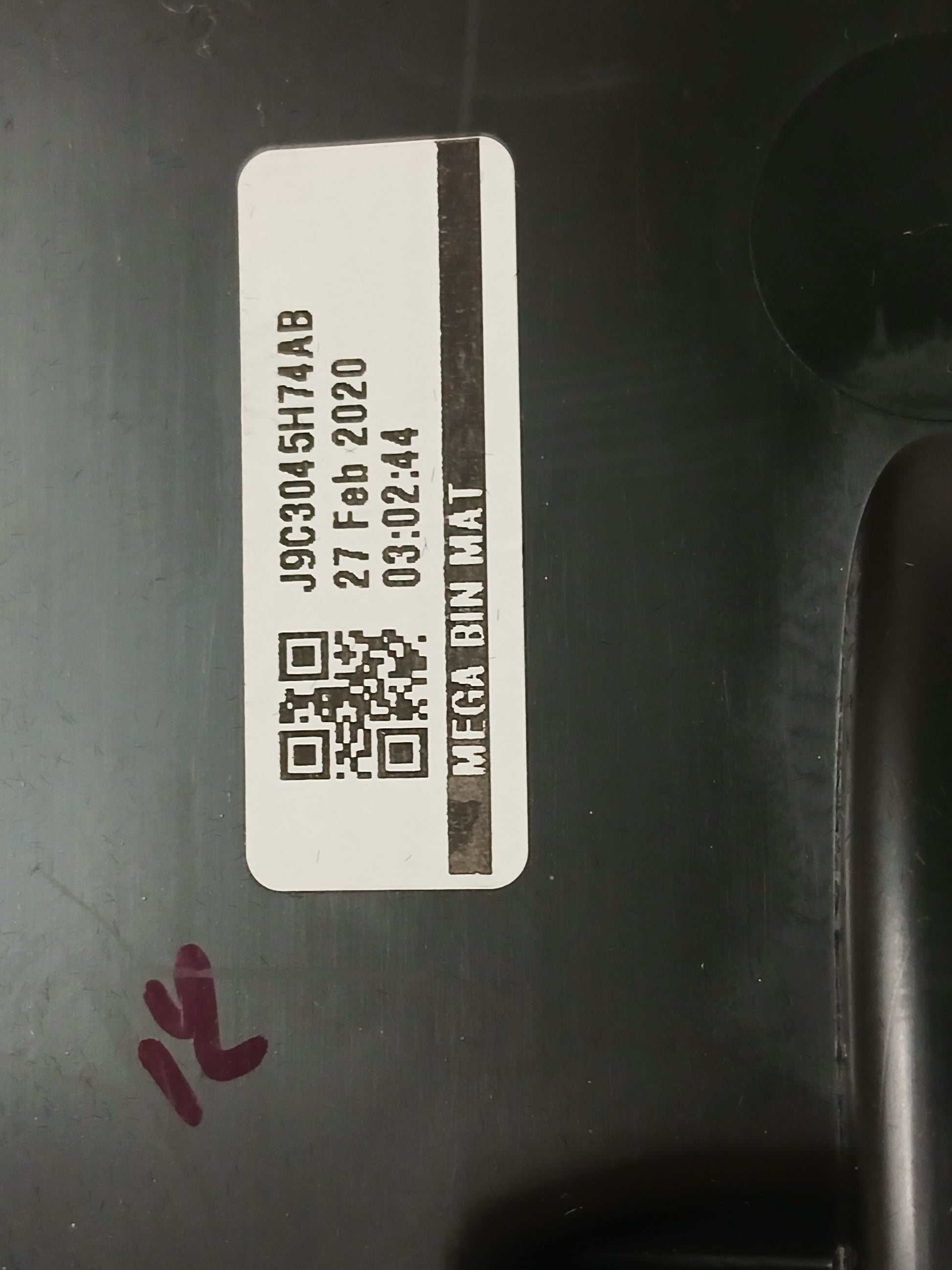 J9C15599