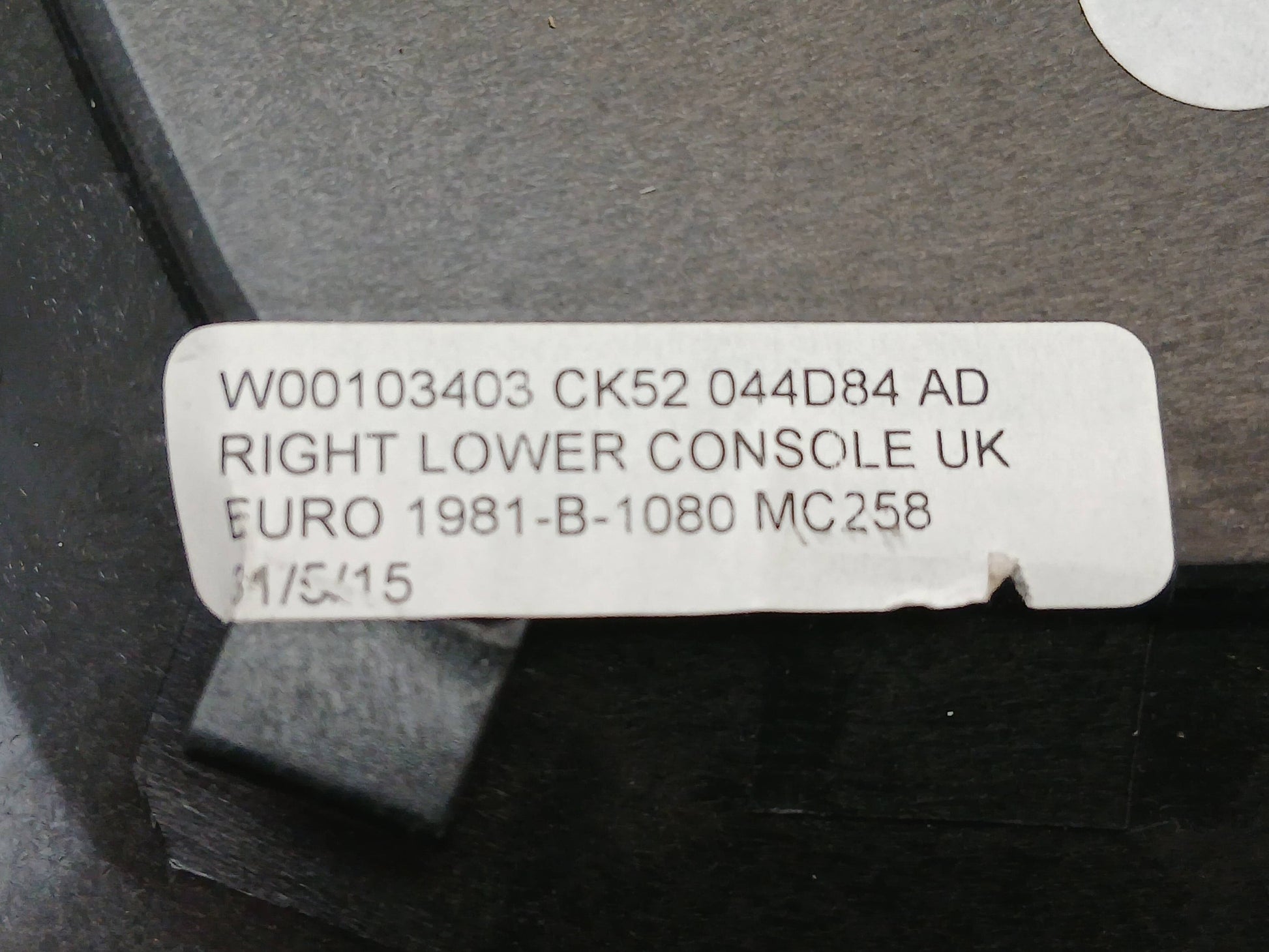 LR077456,LR049982