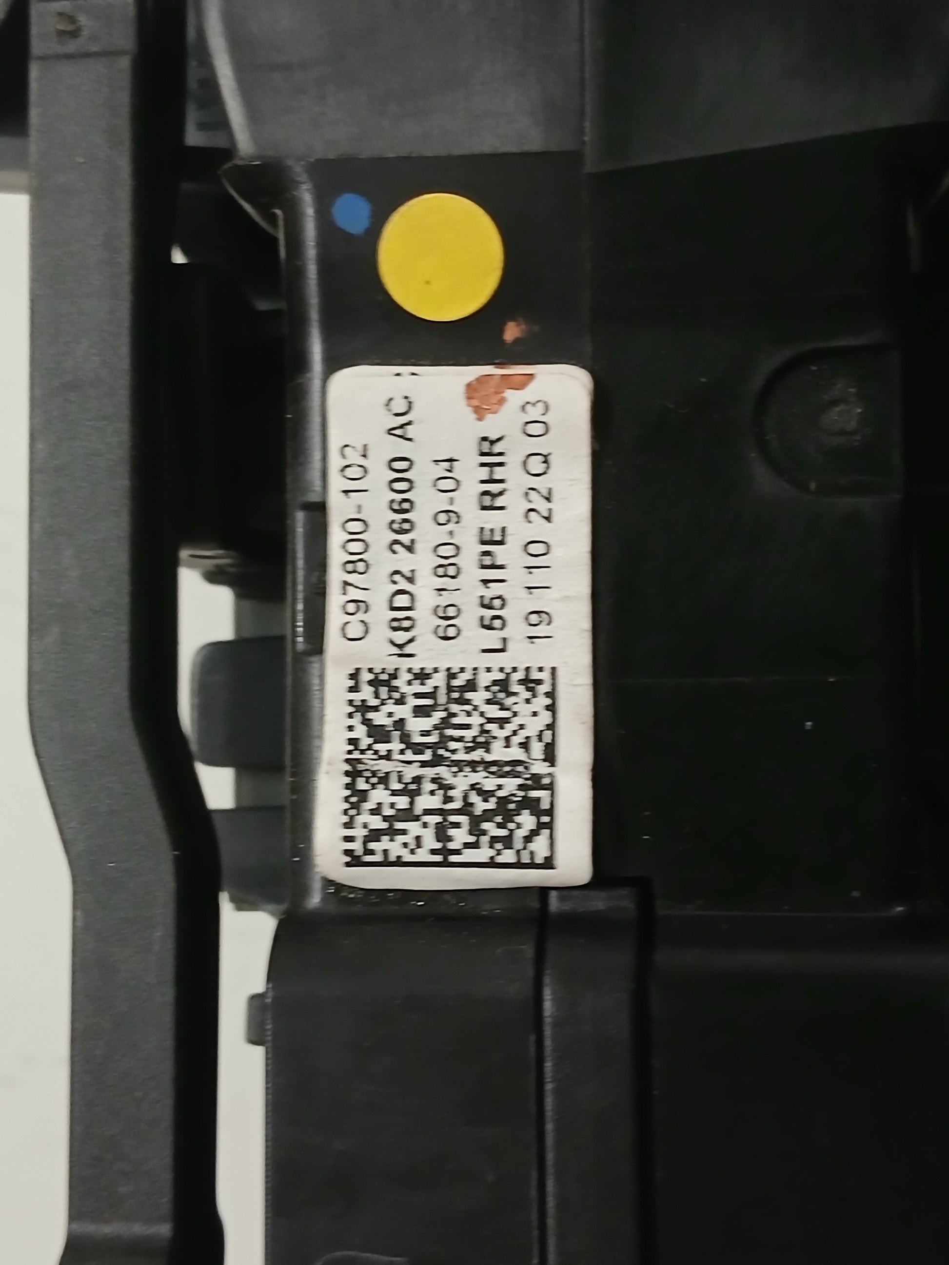 LR178925,LR168604,LR144892,LR135315