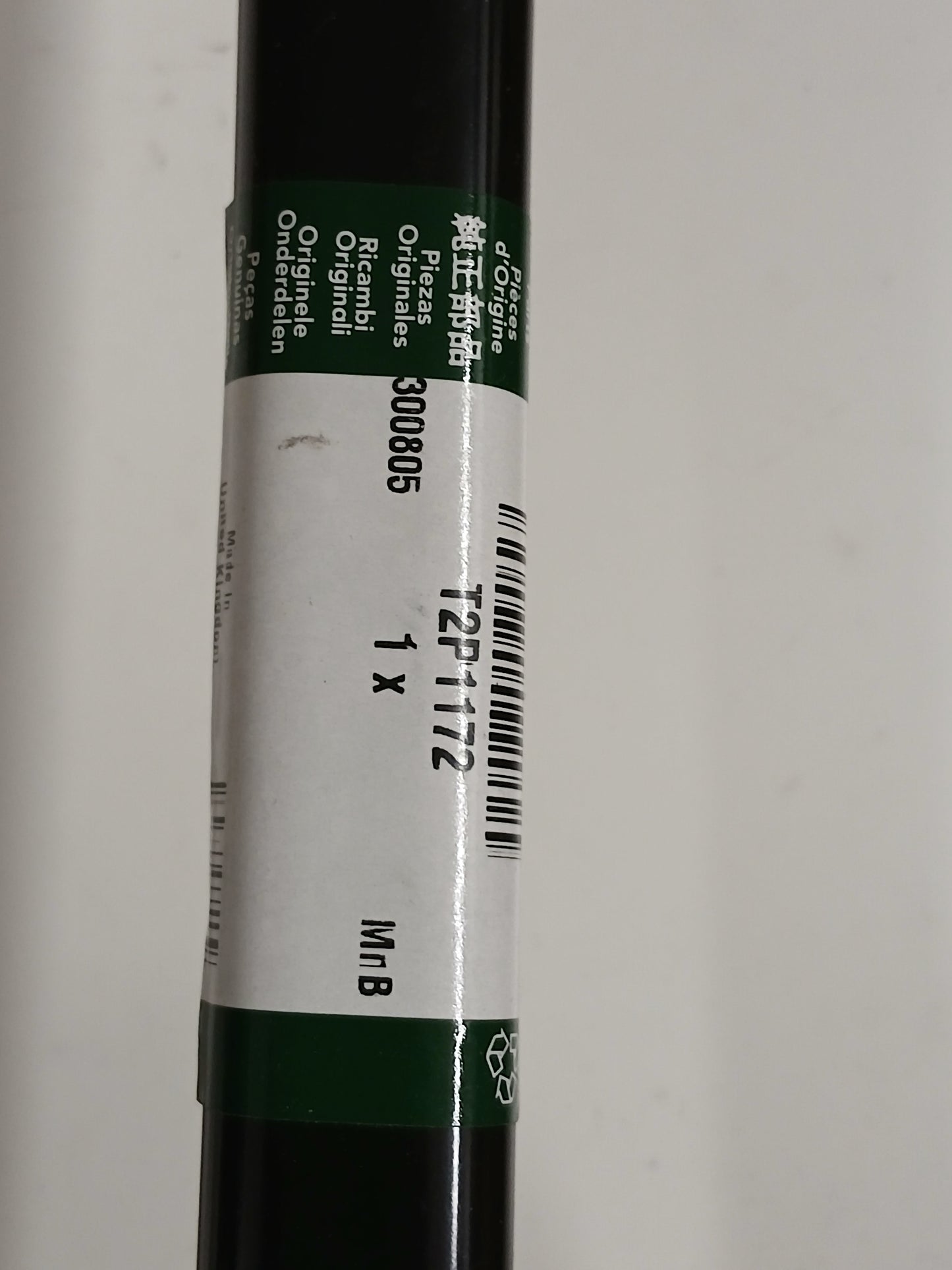 T2P1172