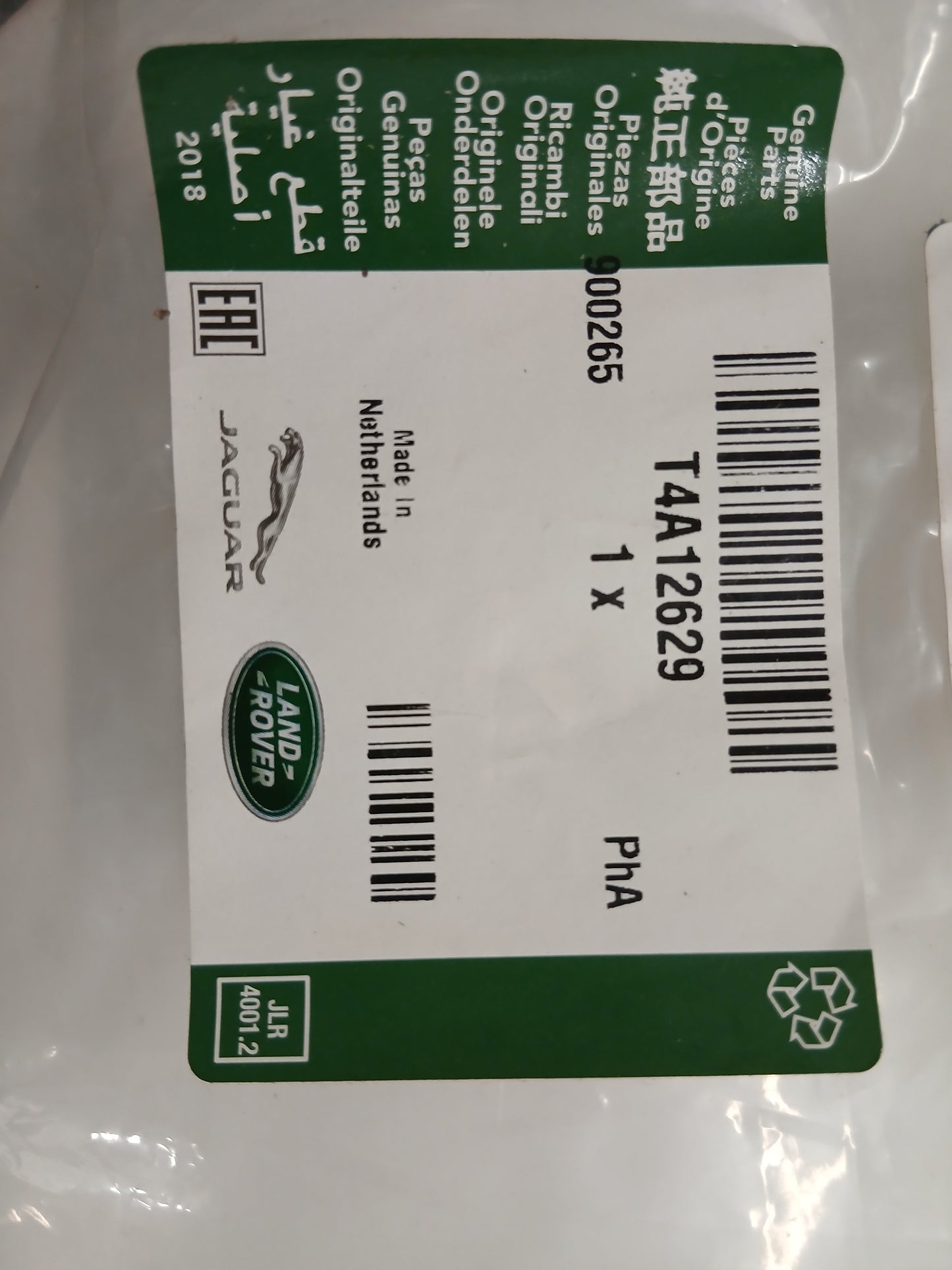 T4A12629,LR094004