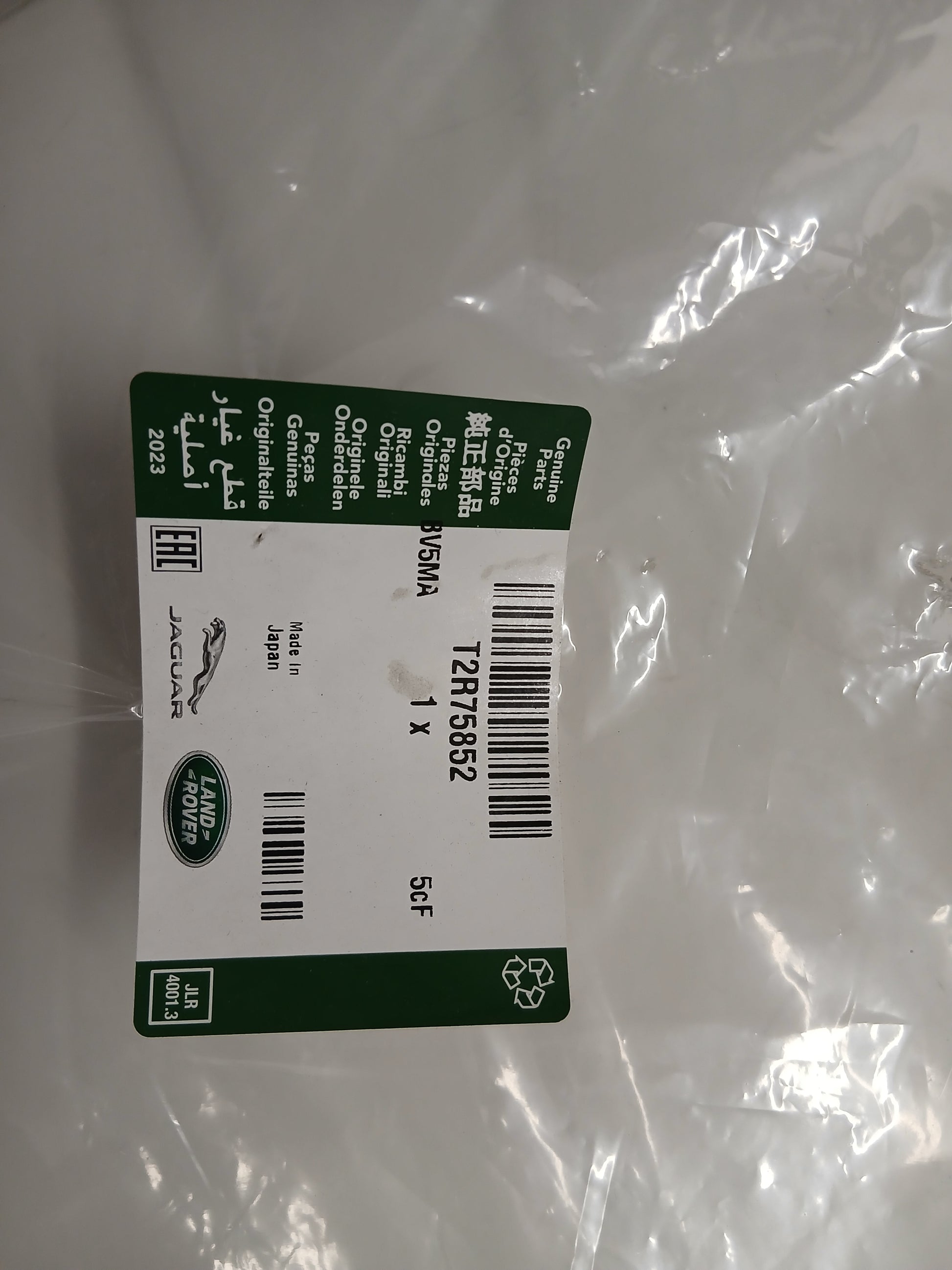 T2R75852