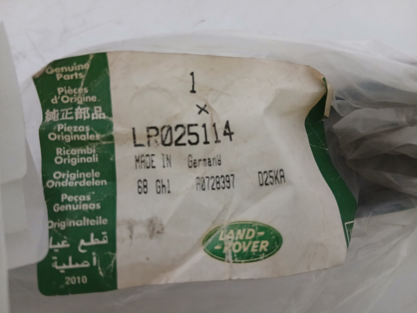 LR025114