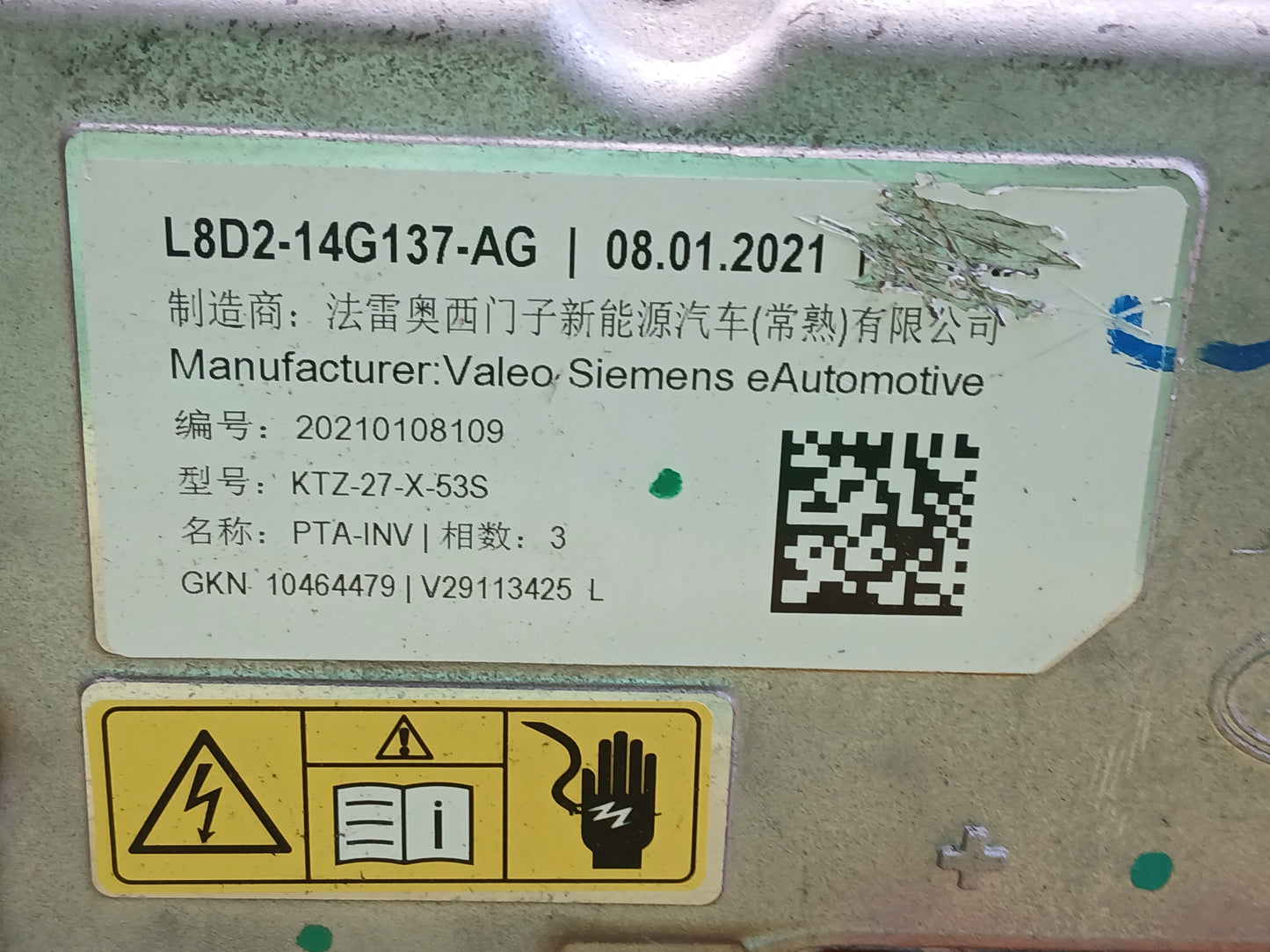 LR156844,LR156699,LR148211,LR135263,J9C32810,J9C30362,J9C19078