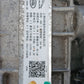 LR156844,LR156699,LR148211,LR135263,J9C32810,J9C30362,J9C19078