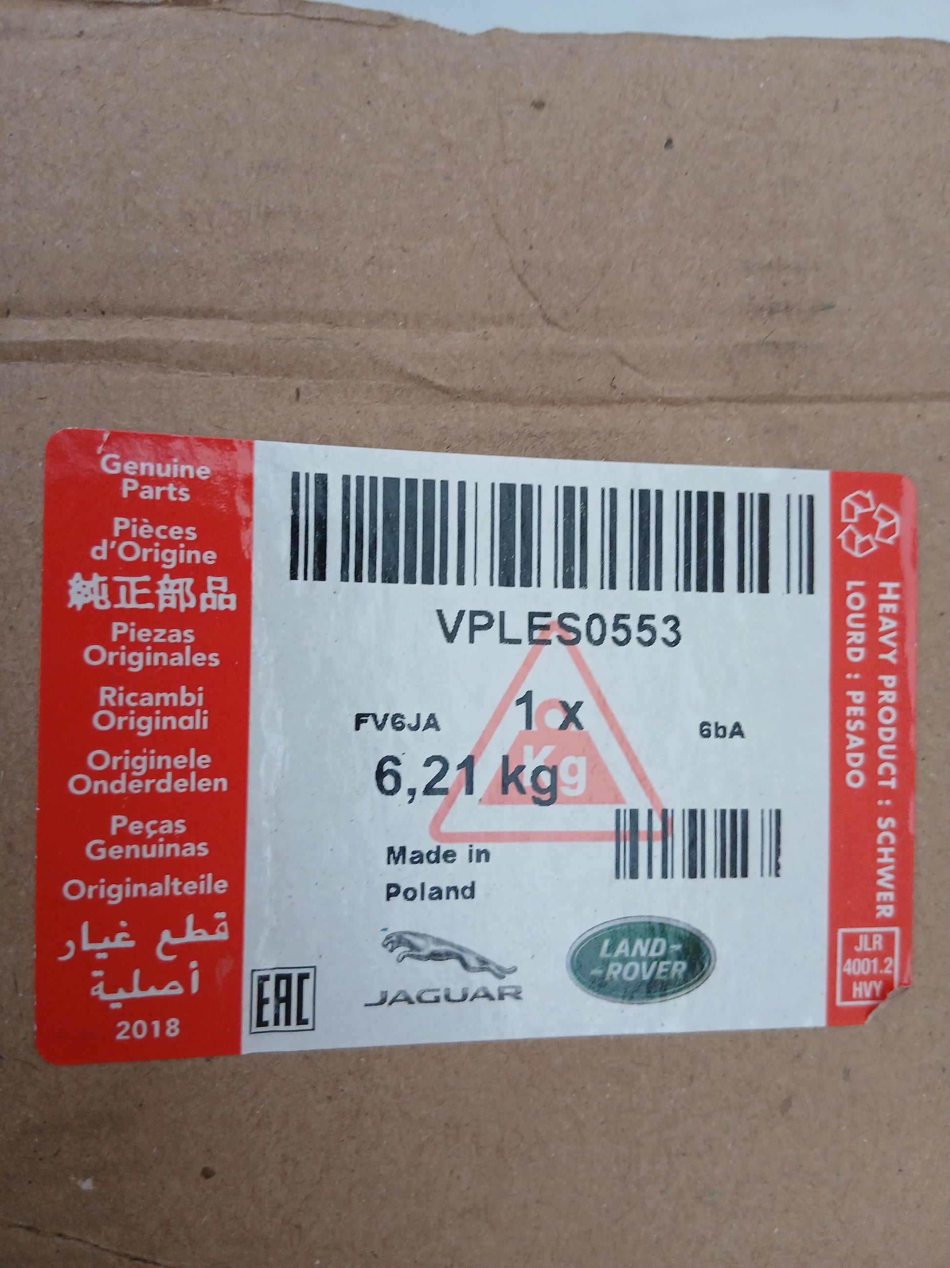 VPLLE0051,VPLES0669,VPLES0553