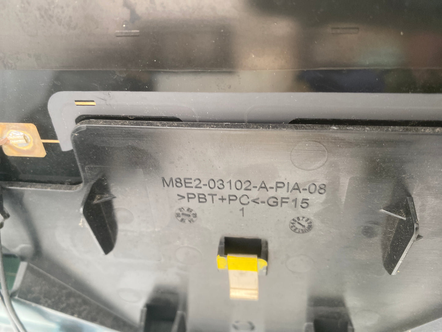 LR184846