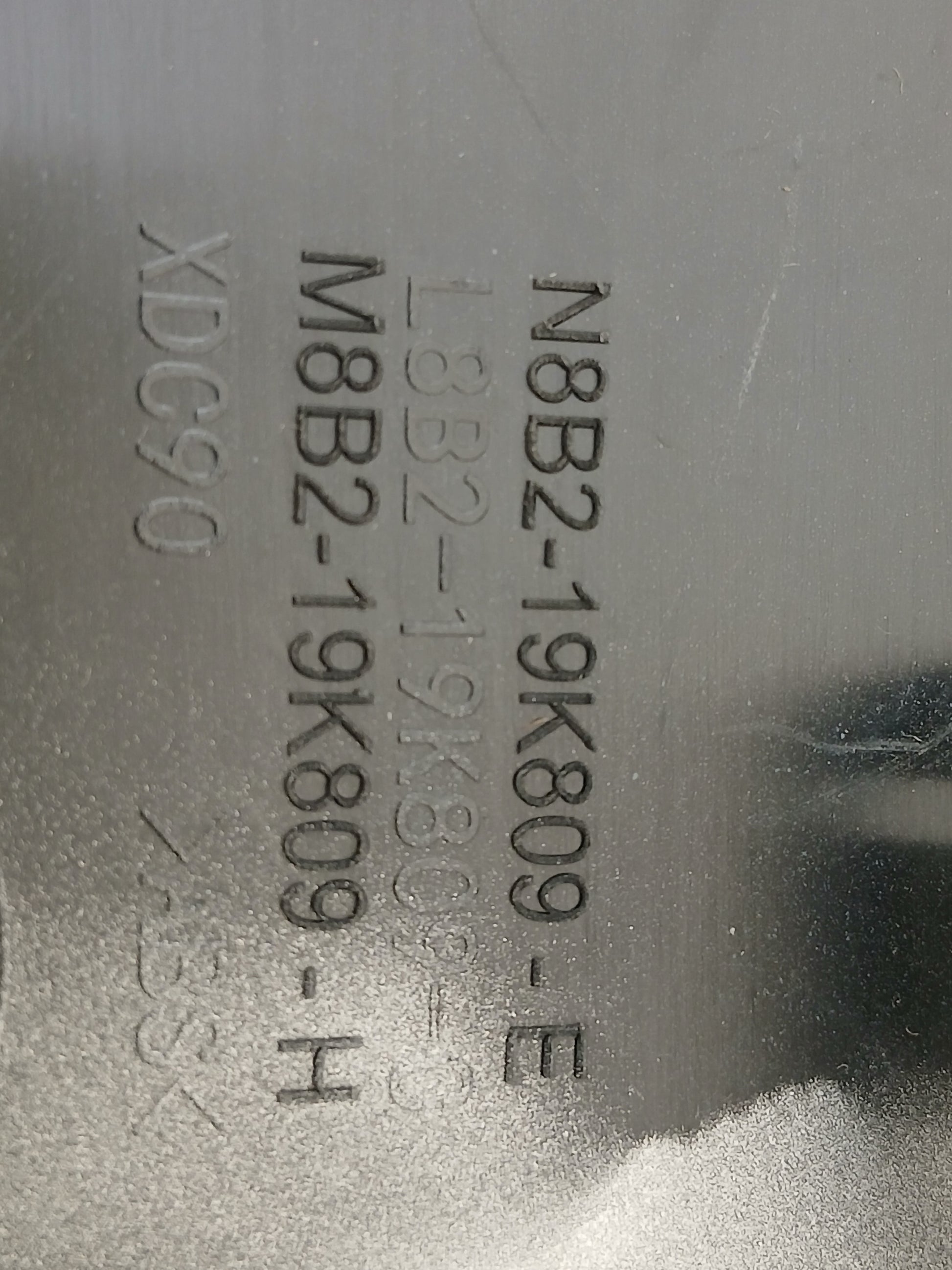 LR153310