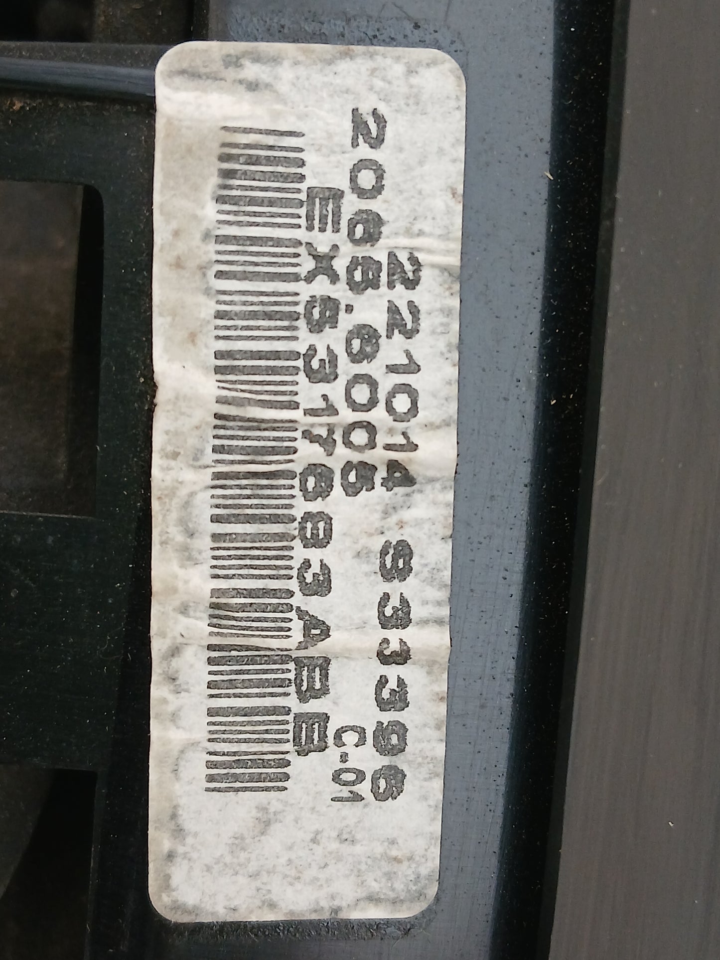 T2R1053