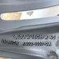 LR126475