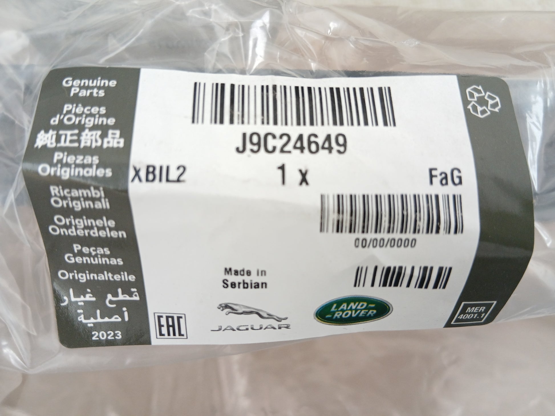 J9C24649