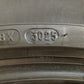 MPAS28545R22L