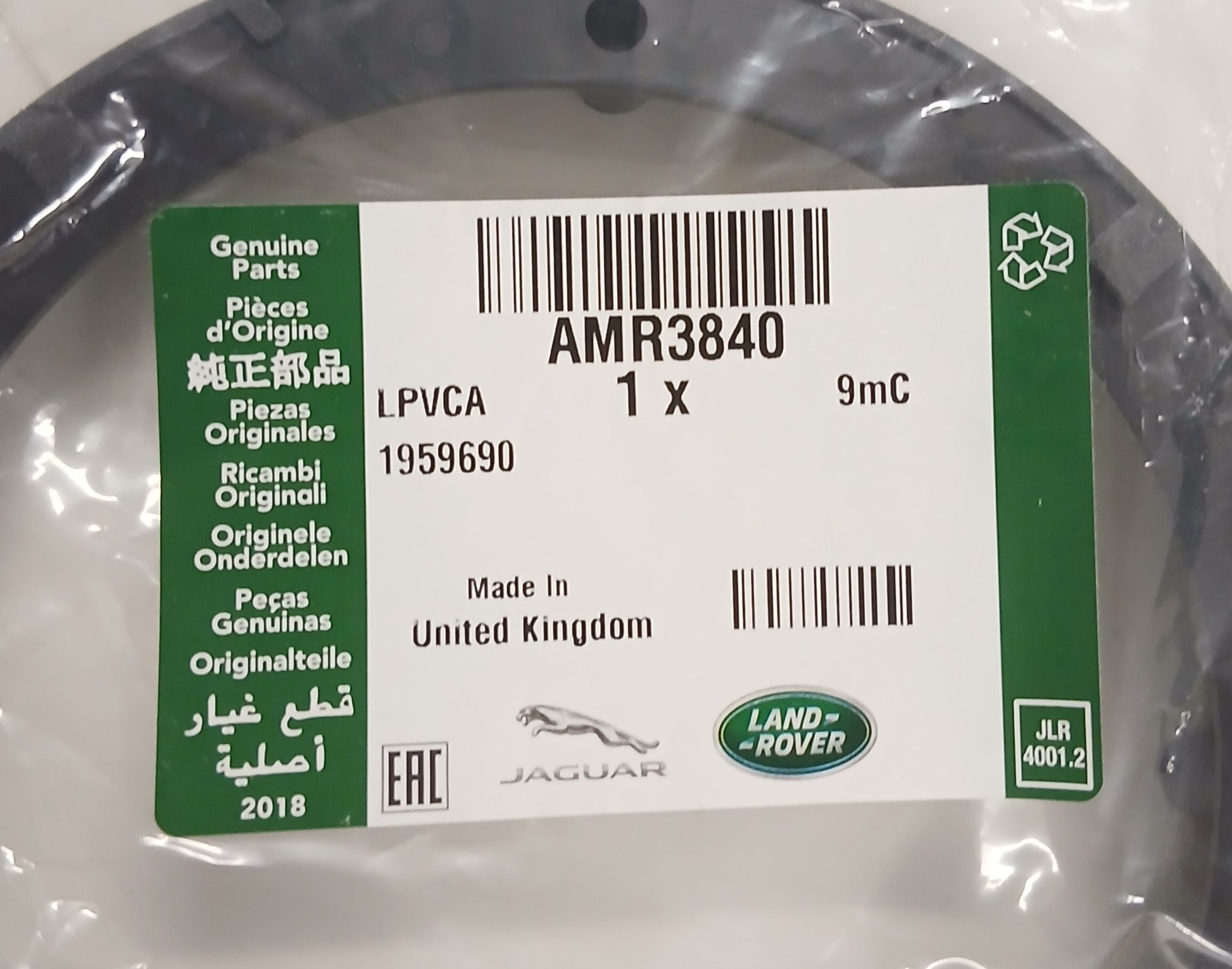 AMR3840
