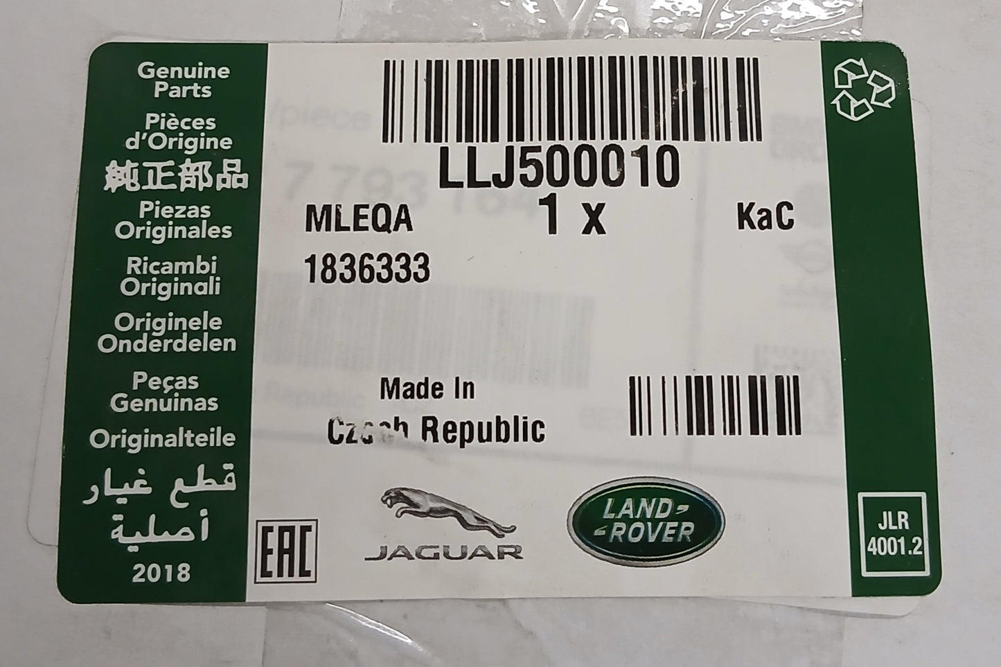 LLJ500010