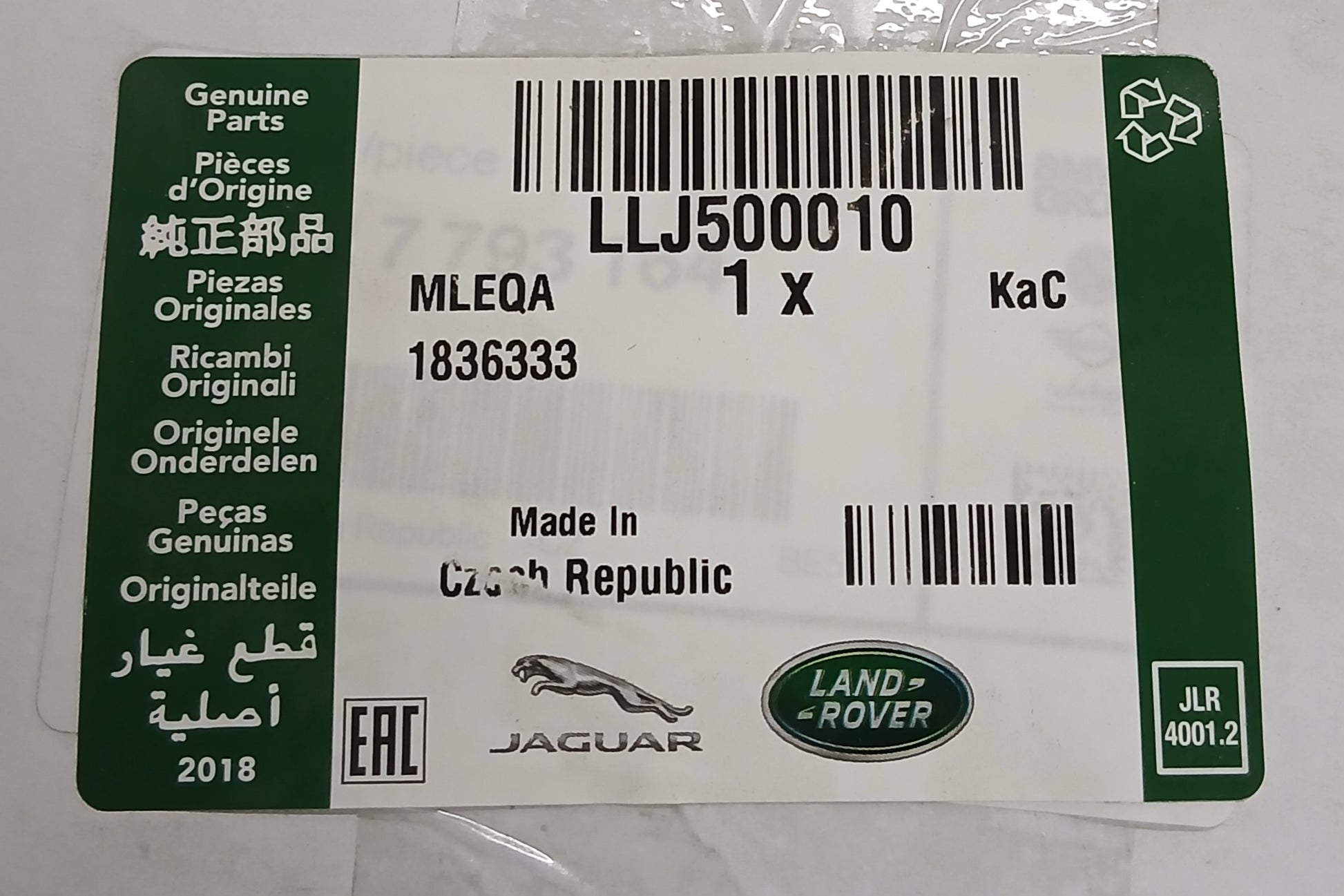 LLJ500010