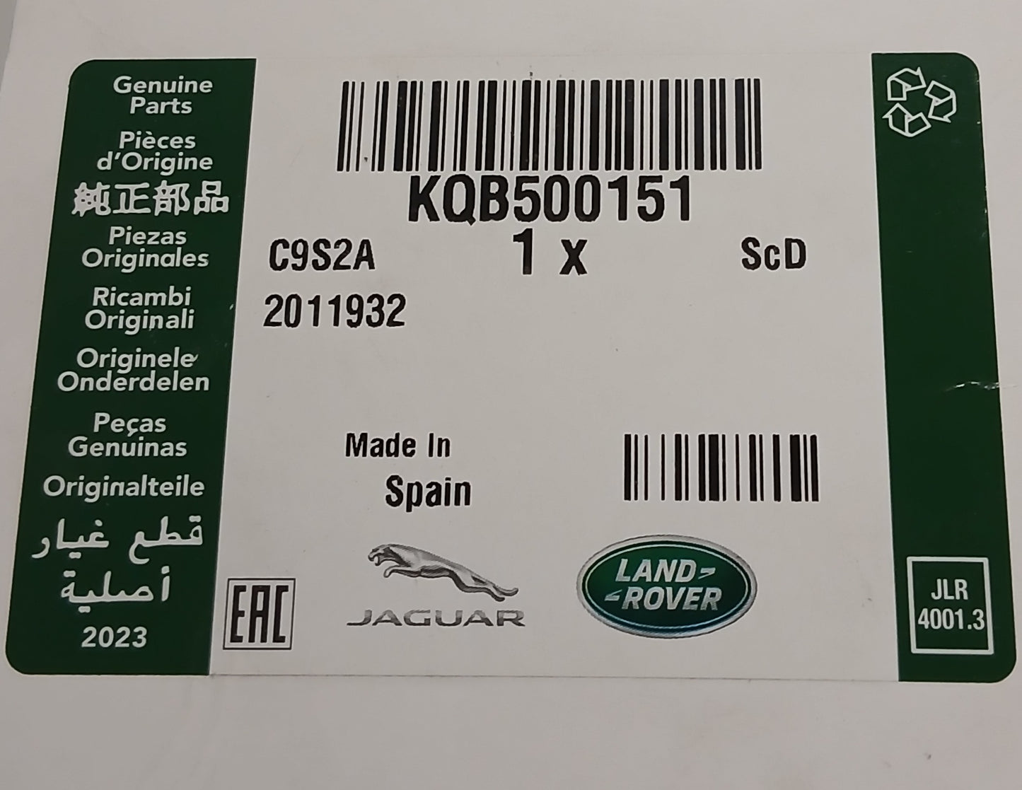 KQB500151