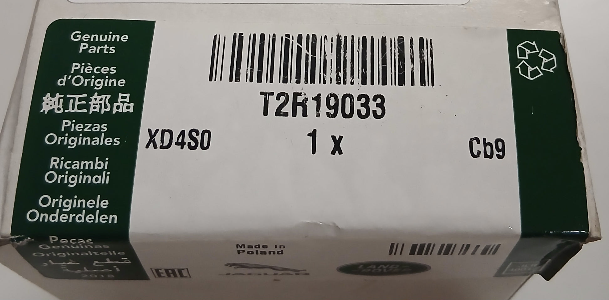 T2R19033