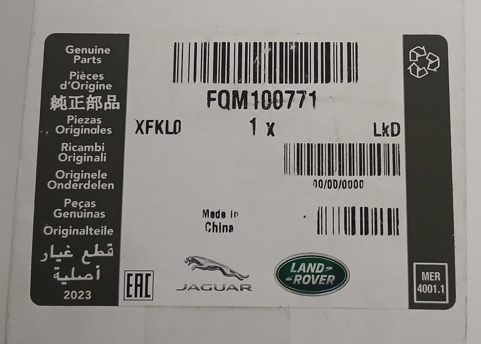 FQM100771