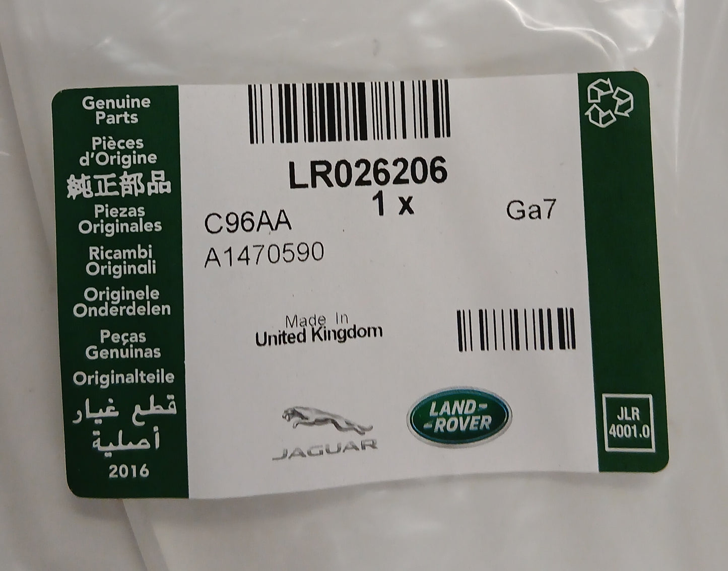 LR026206,KCW100004