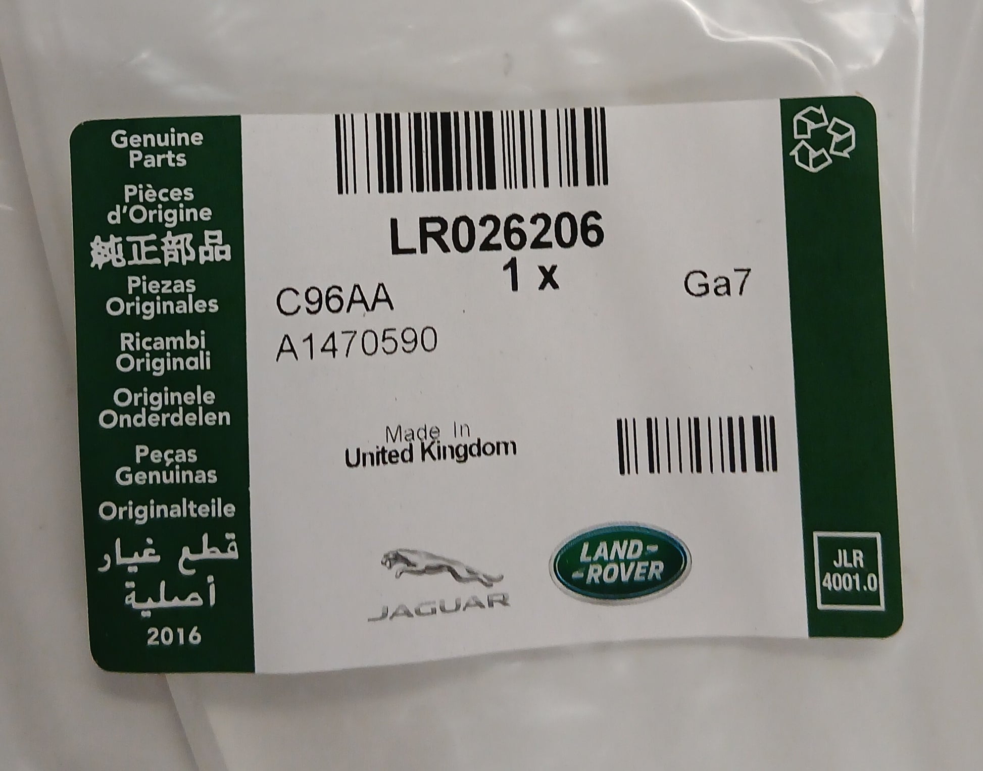 LR026206,KCW100004