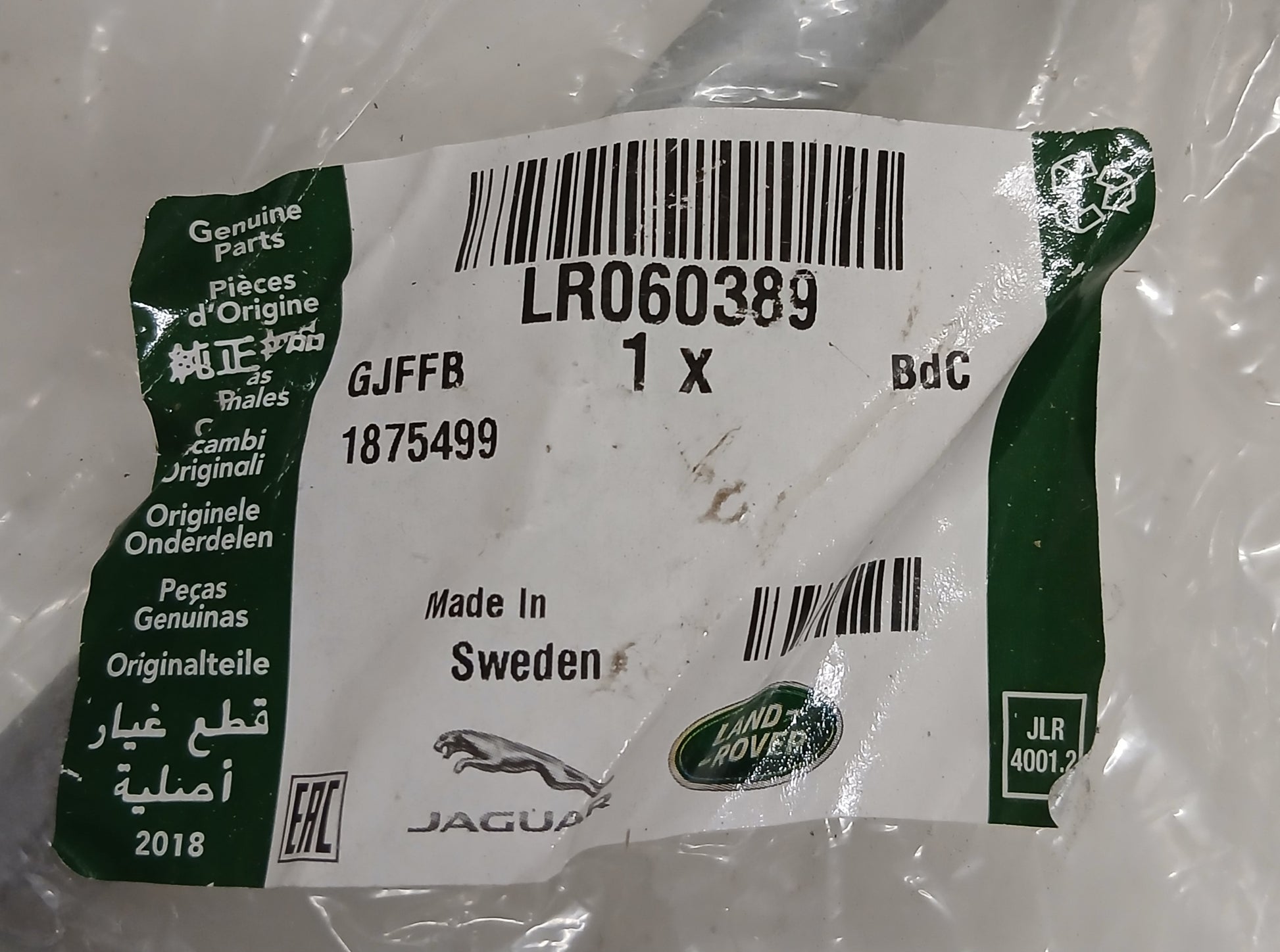 XR856936,LR060389