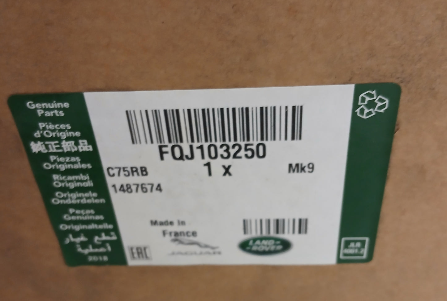 FQJ103250