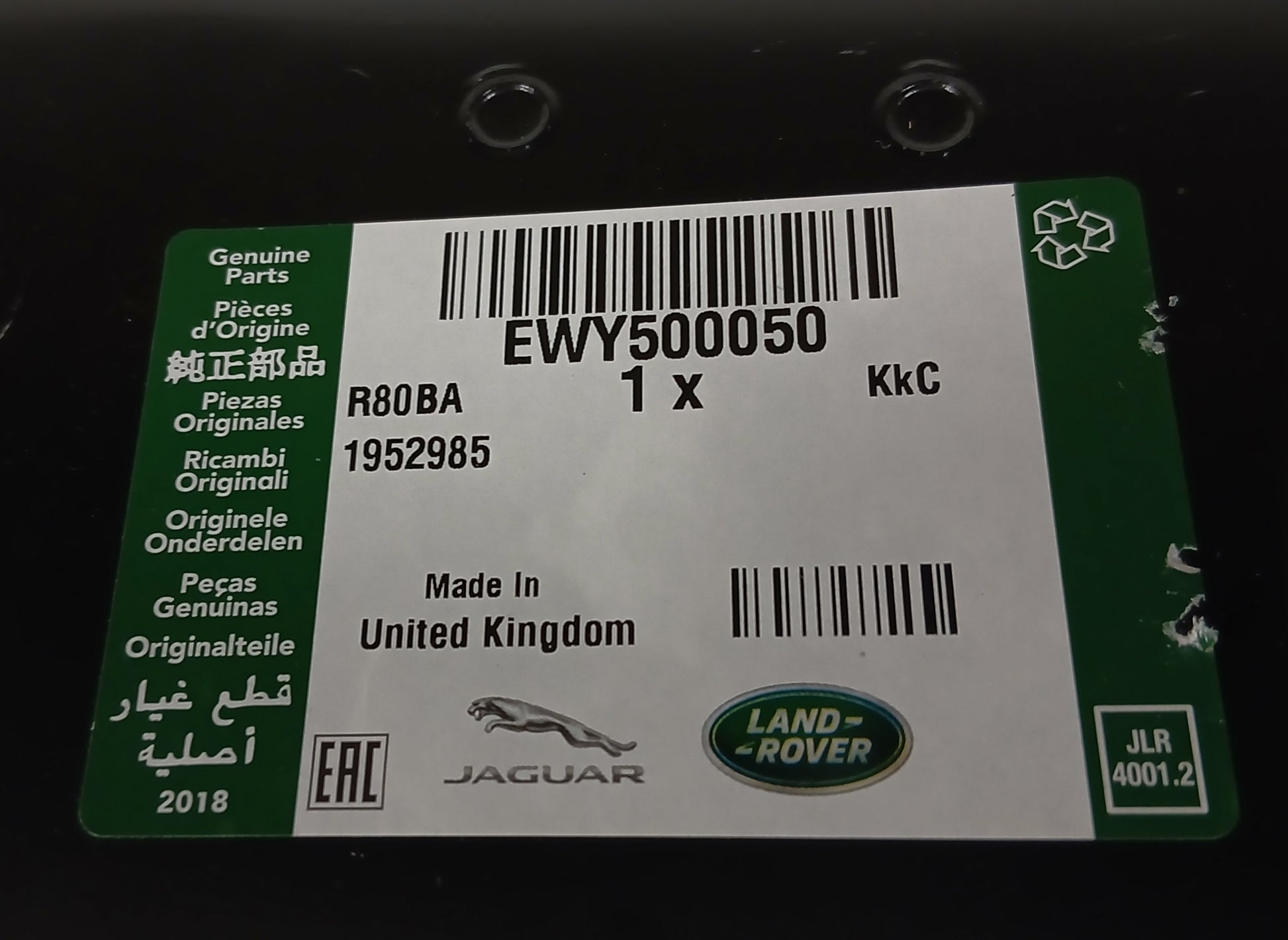 EWY500050