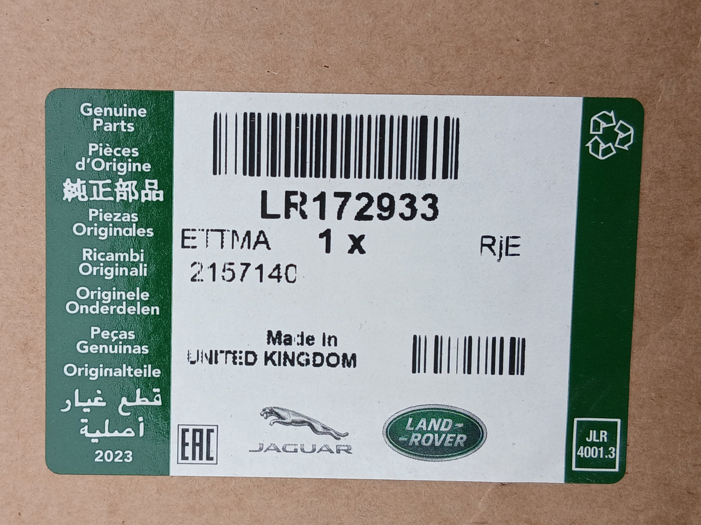 LR172933,526124614PVJ